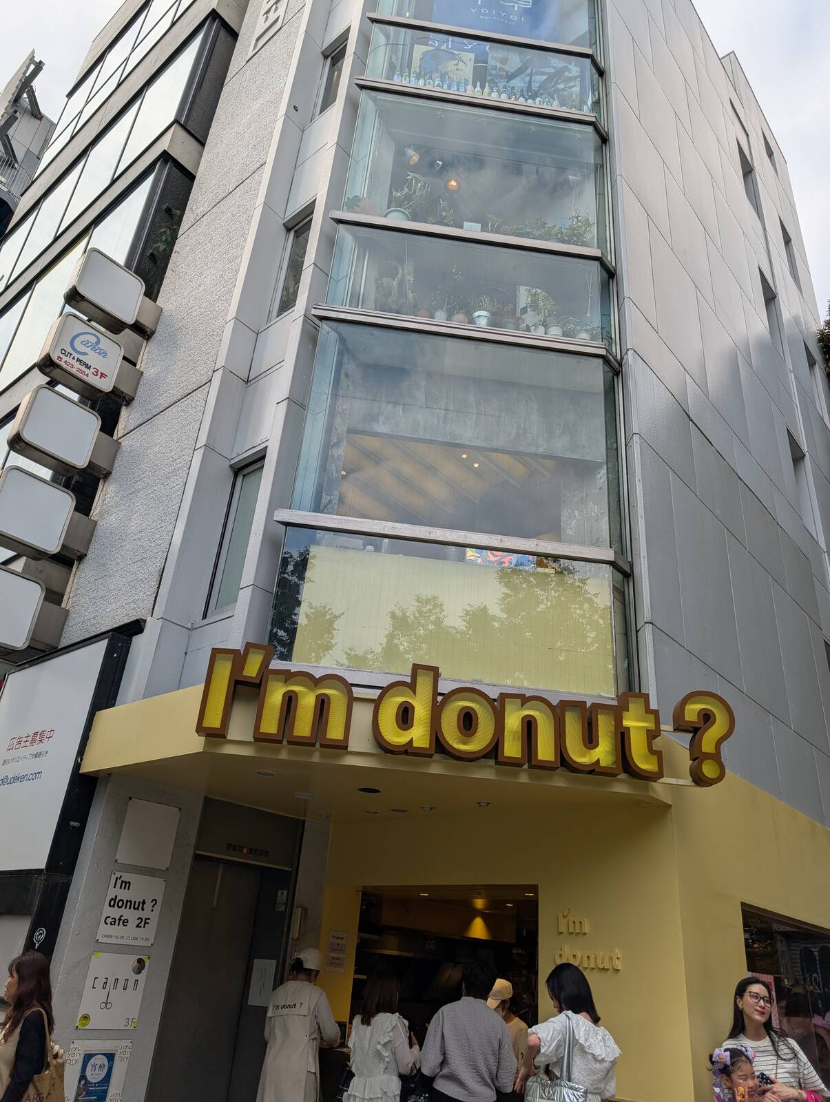 I’m donut?