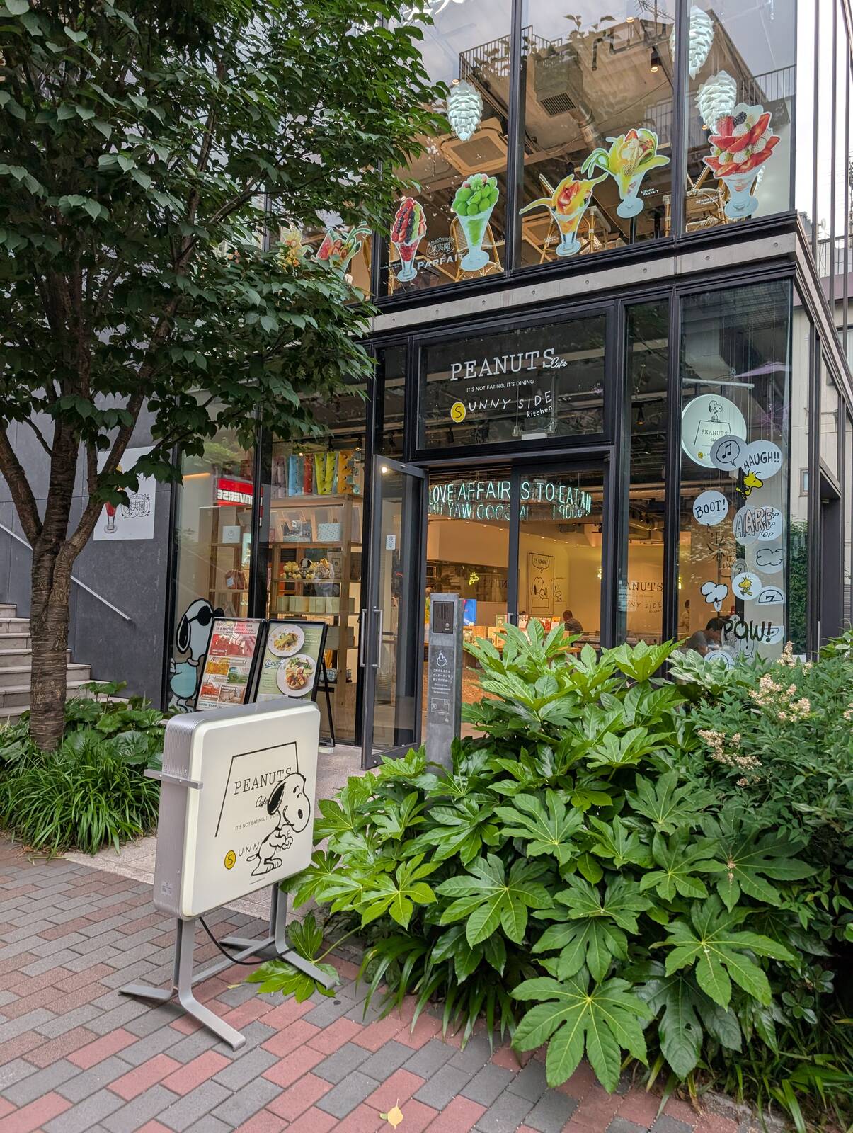 PEANUTS Cafe SUNNY SIDE kitchen