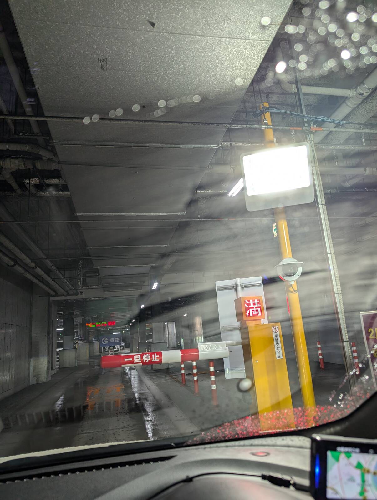 イオンの駐車場