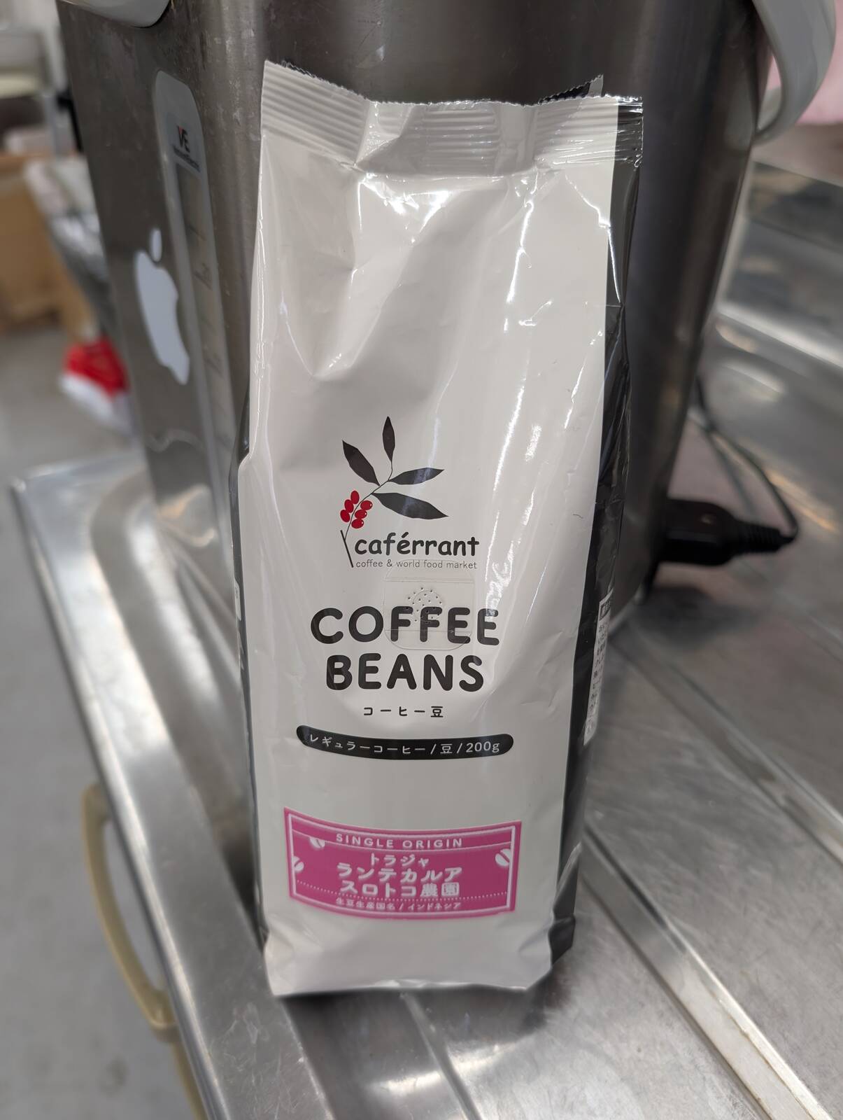 今回のコーヒー豆