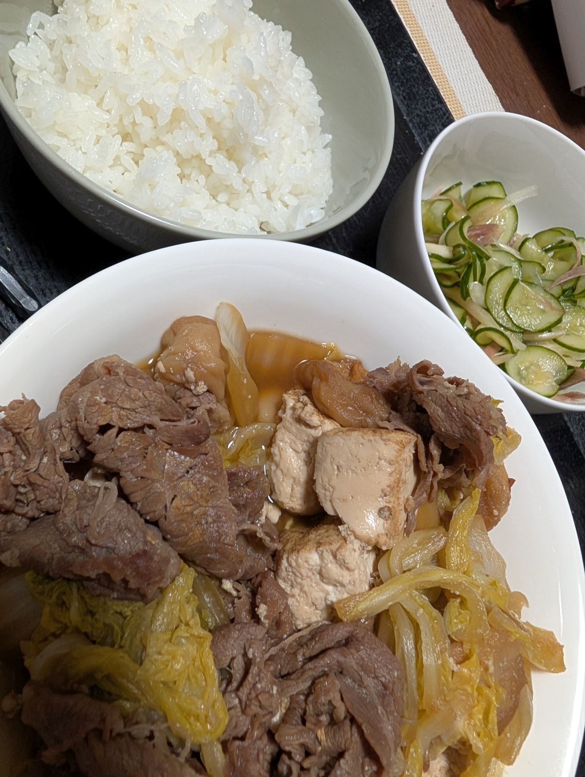本日の夕食