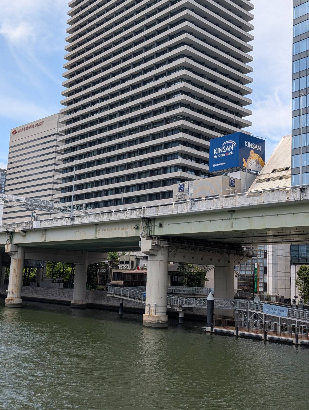 堂島浜船着場