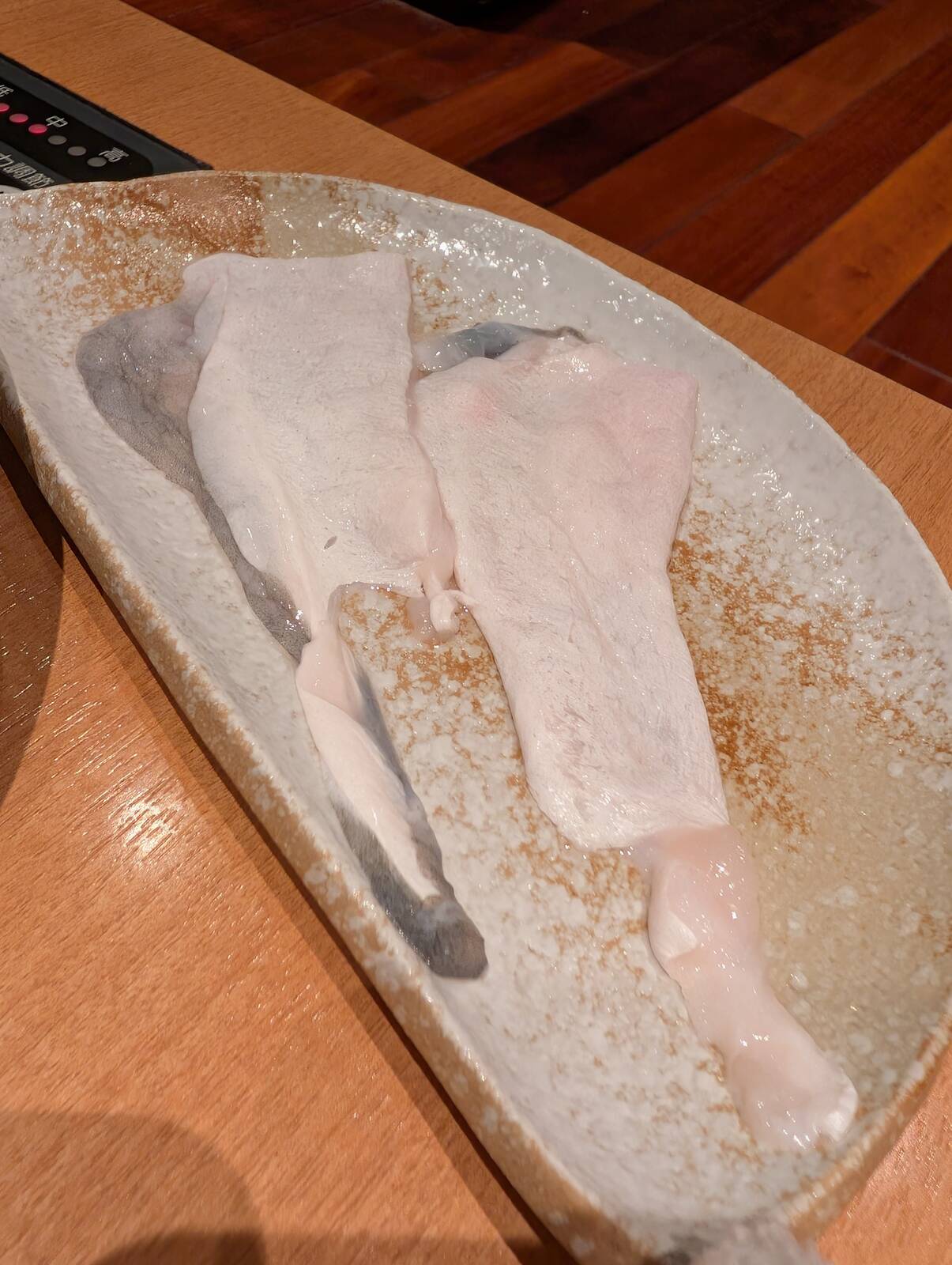 鍋皮
