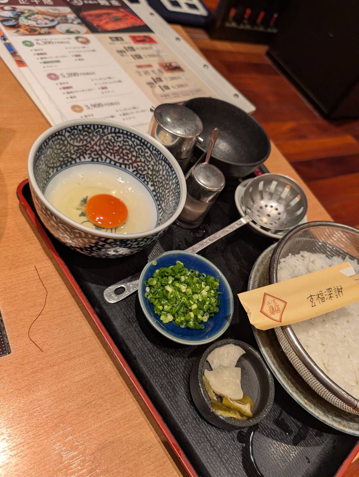 雑炊の準備