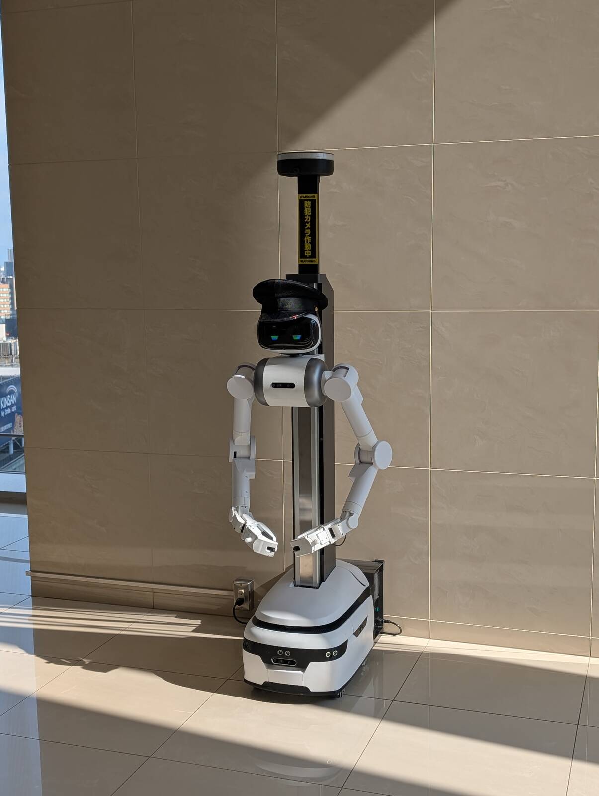 アバター警備ロボット