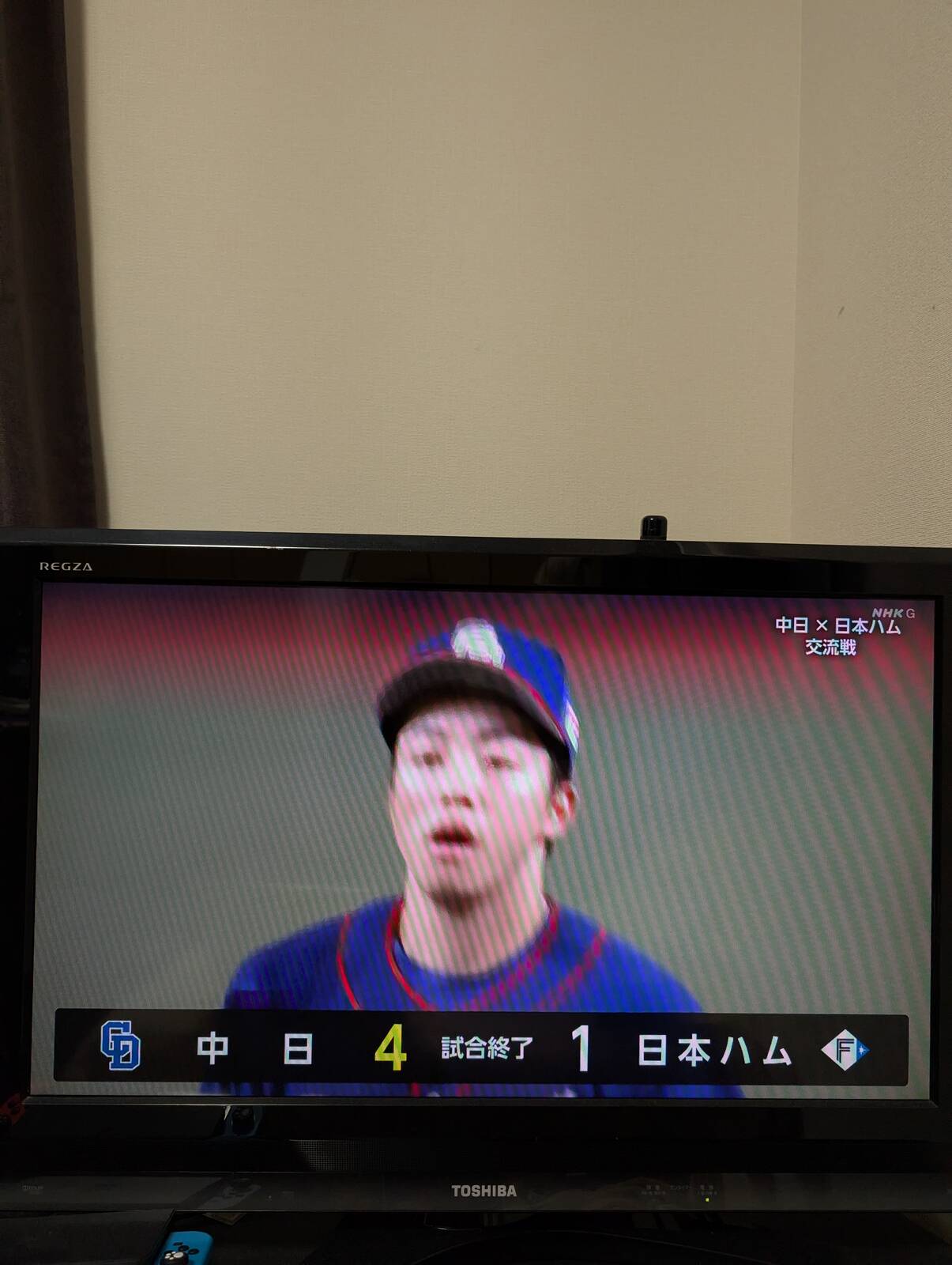どらほー