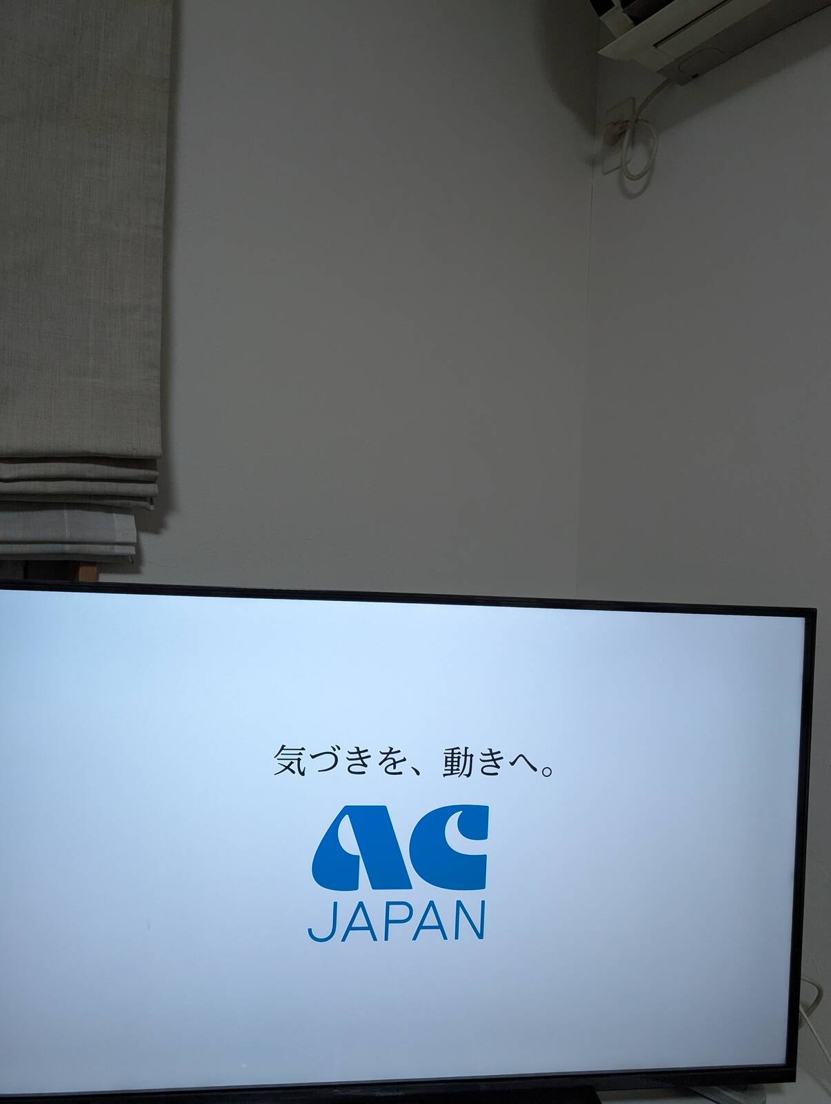 AC JAPAN