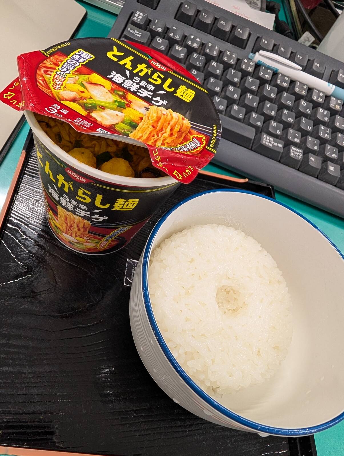 本日の昼食