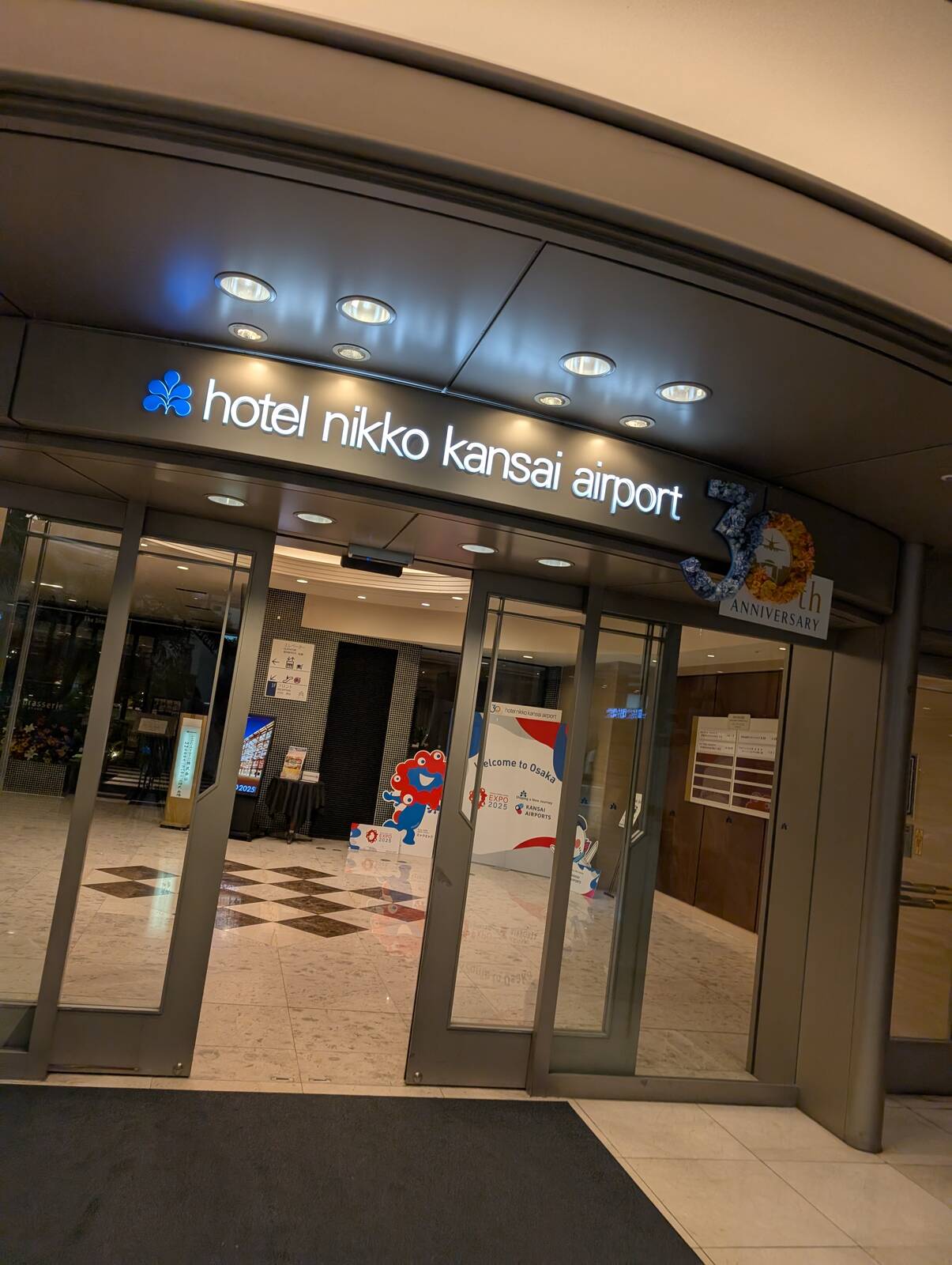 hotel nikko kansai airport