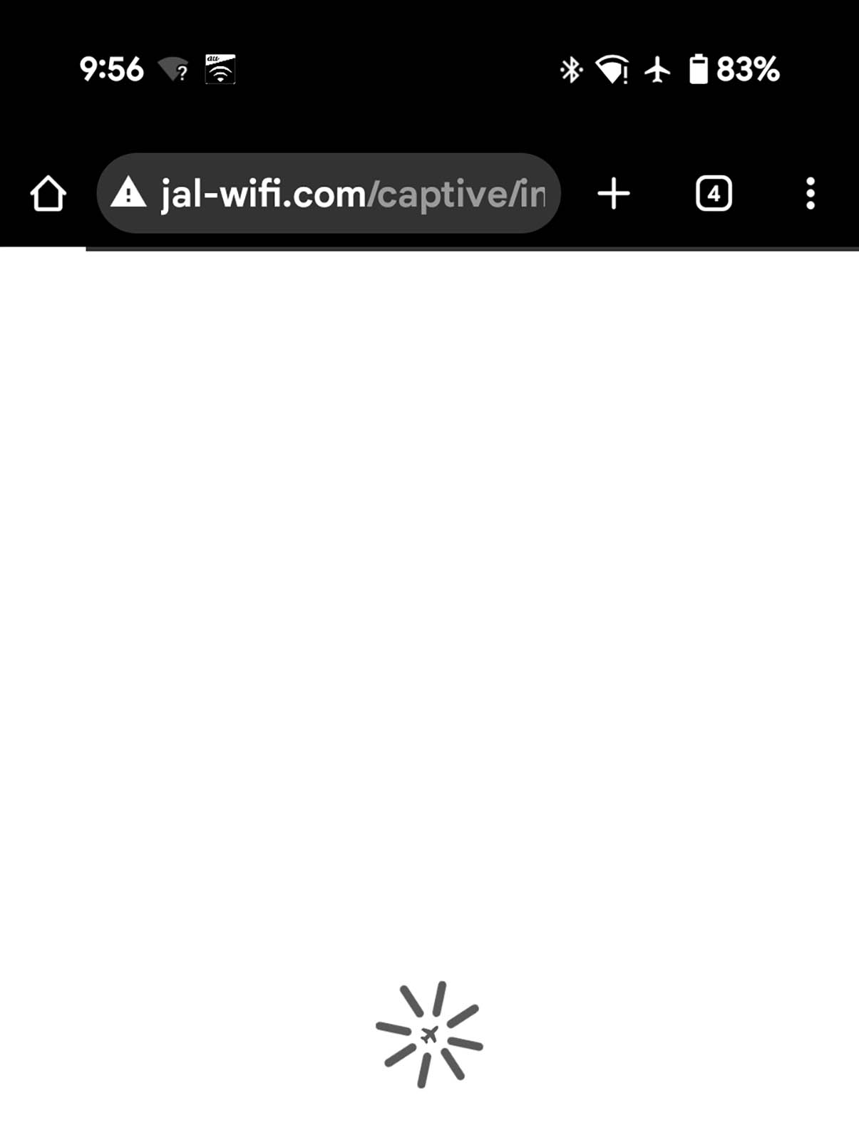 無線LANの接続