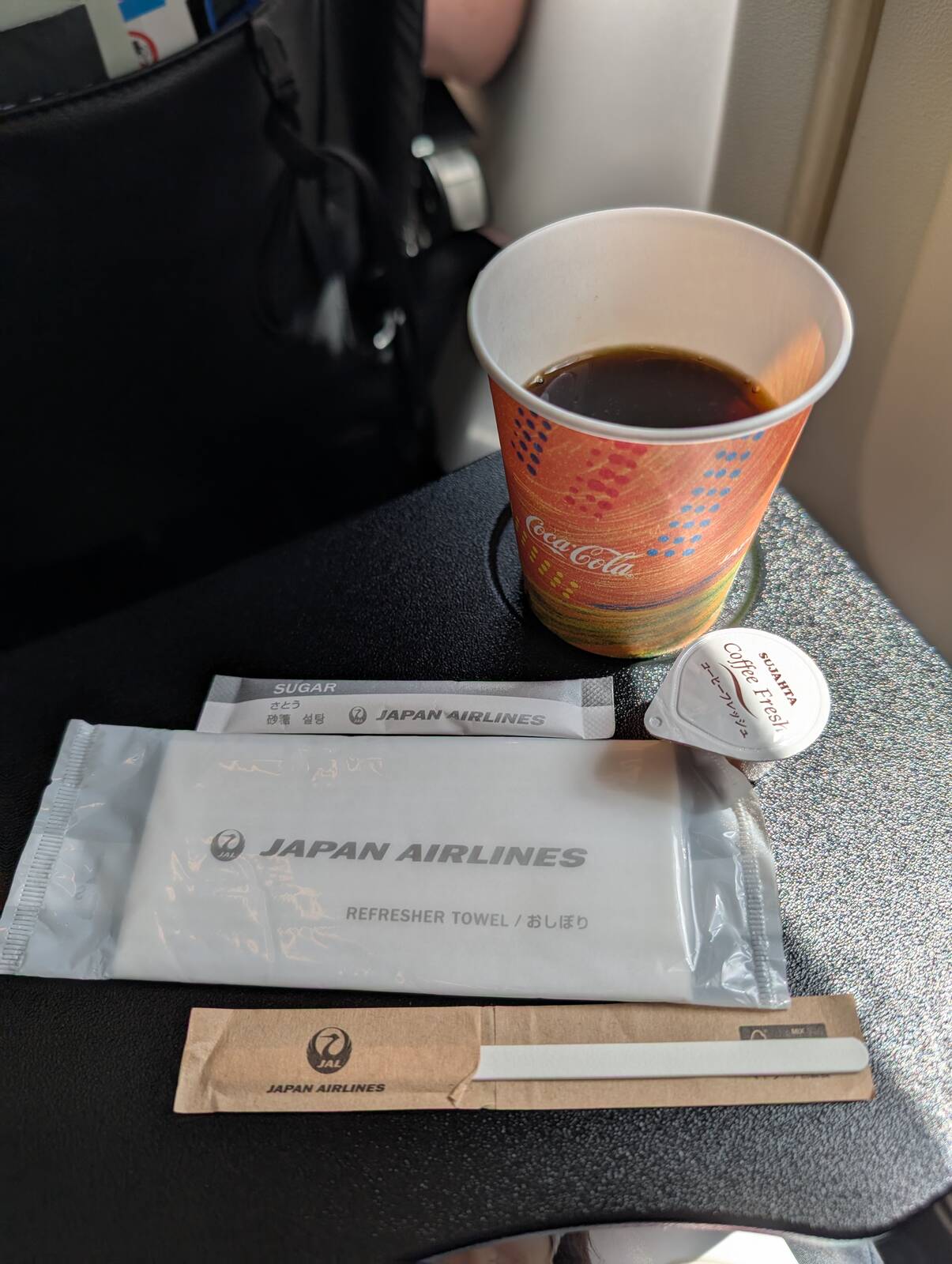本日のコーヒー