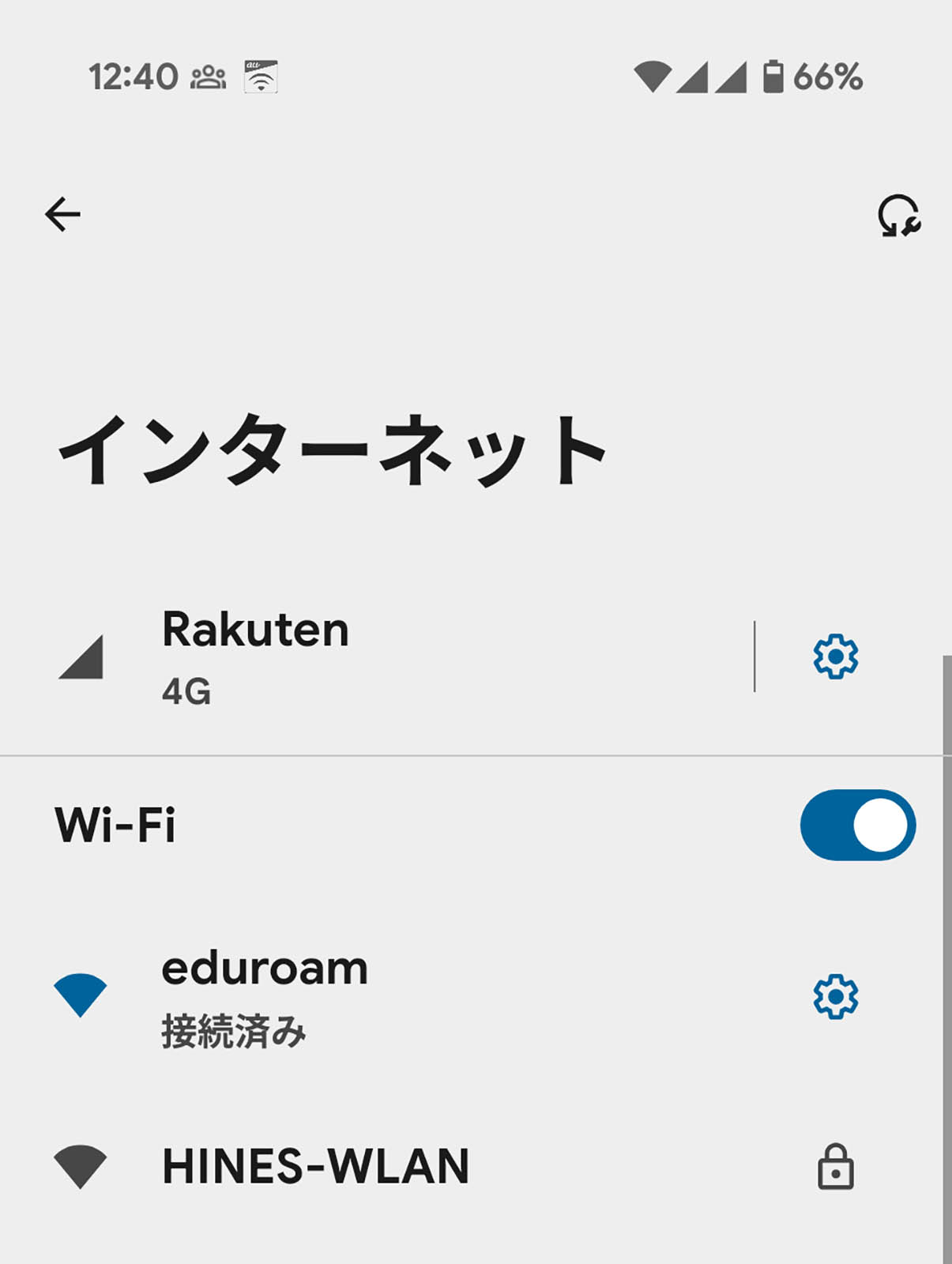 eduroam