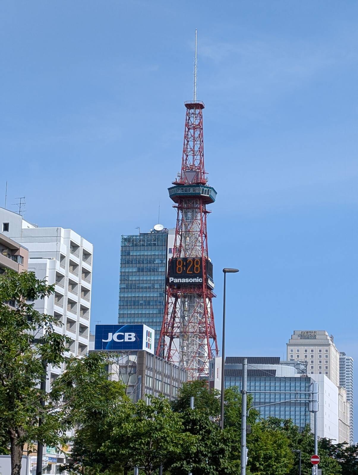 さっぽろテレビ塔