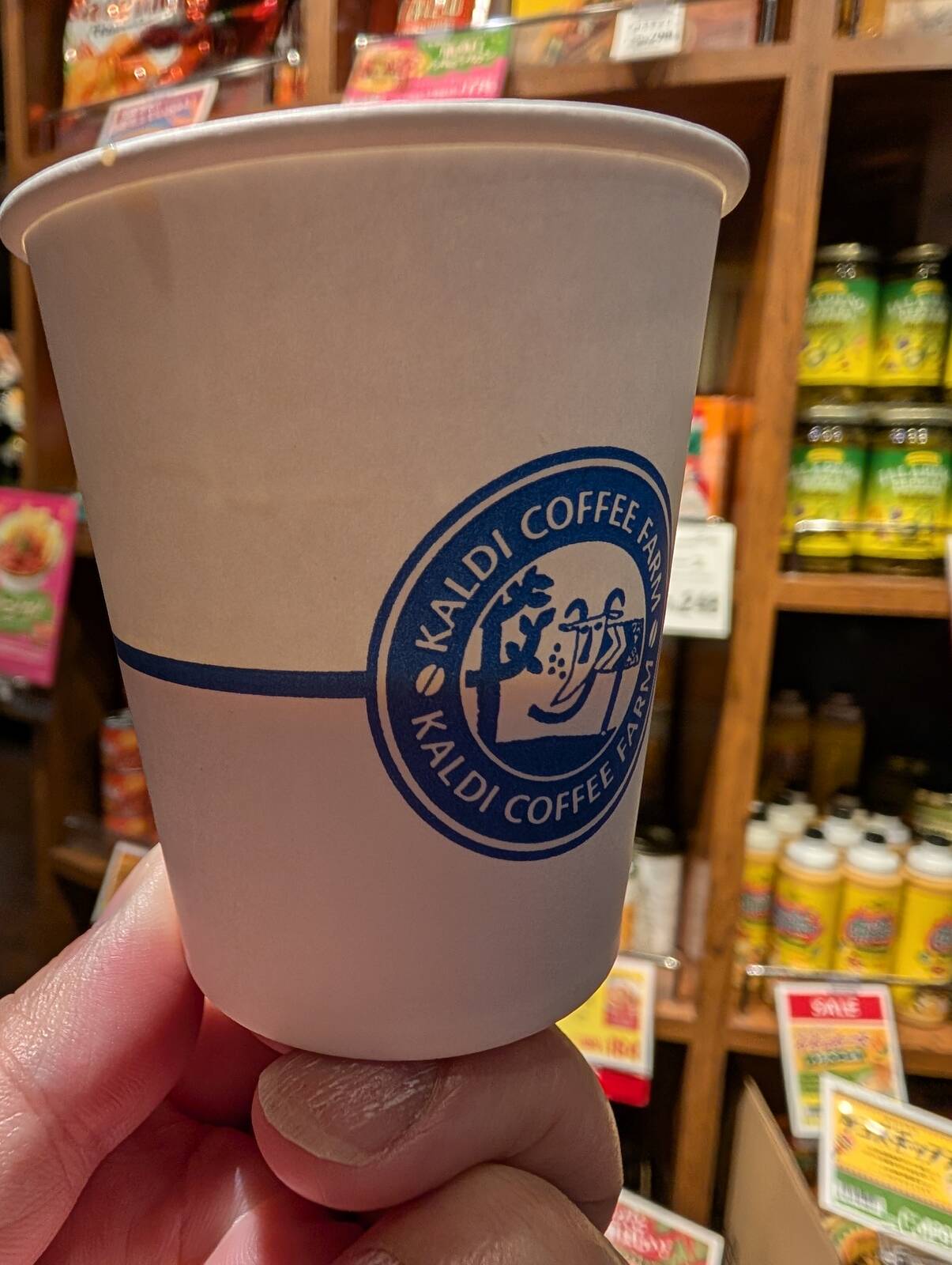 本日のコーヒー