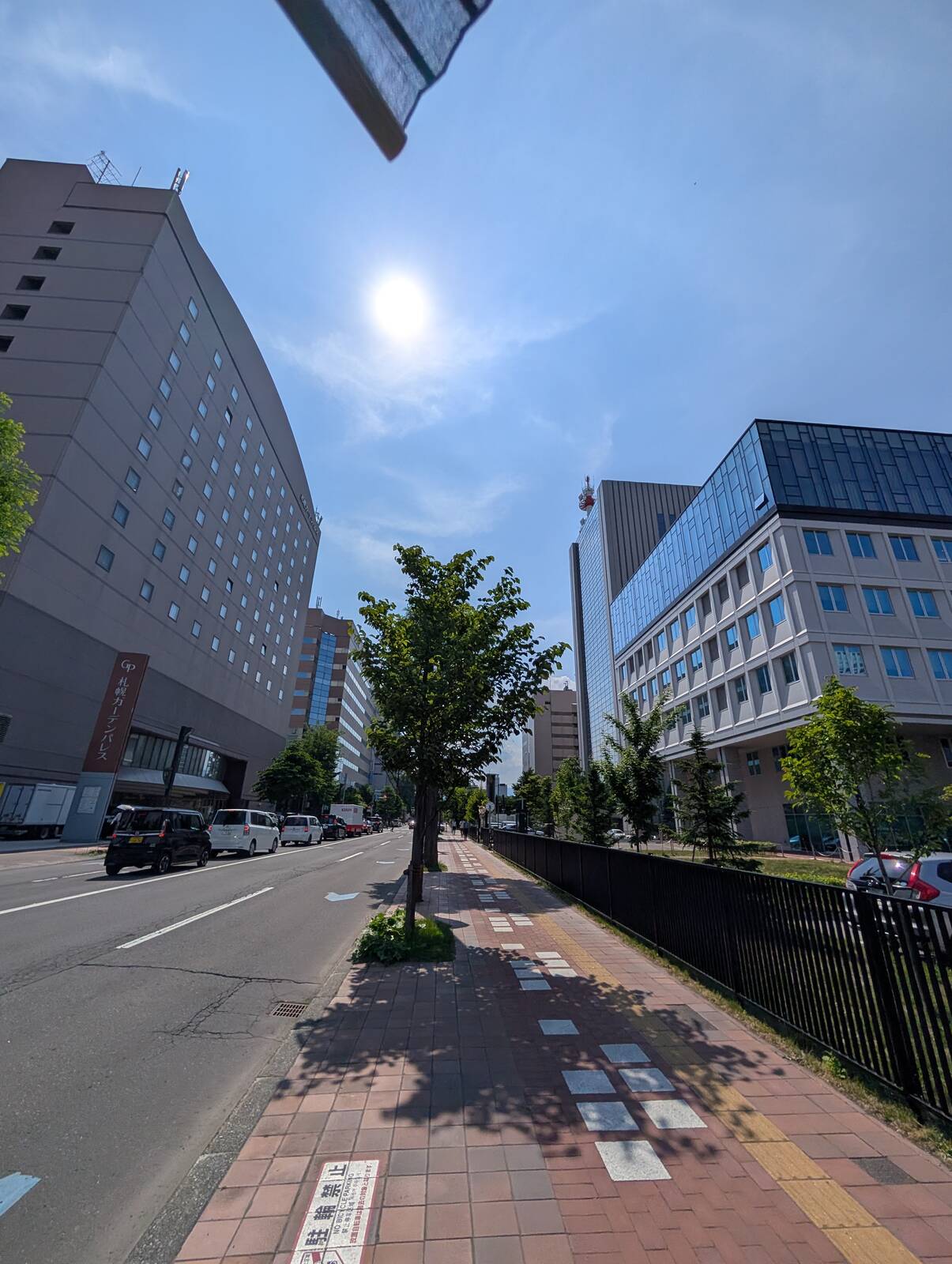 札幌ガーデンパレス