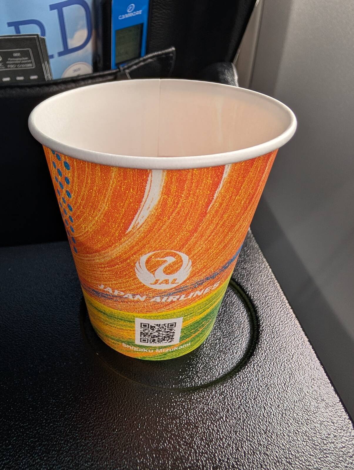 本日のドリンク