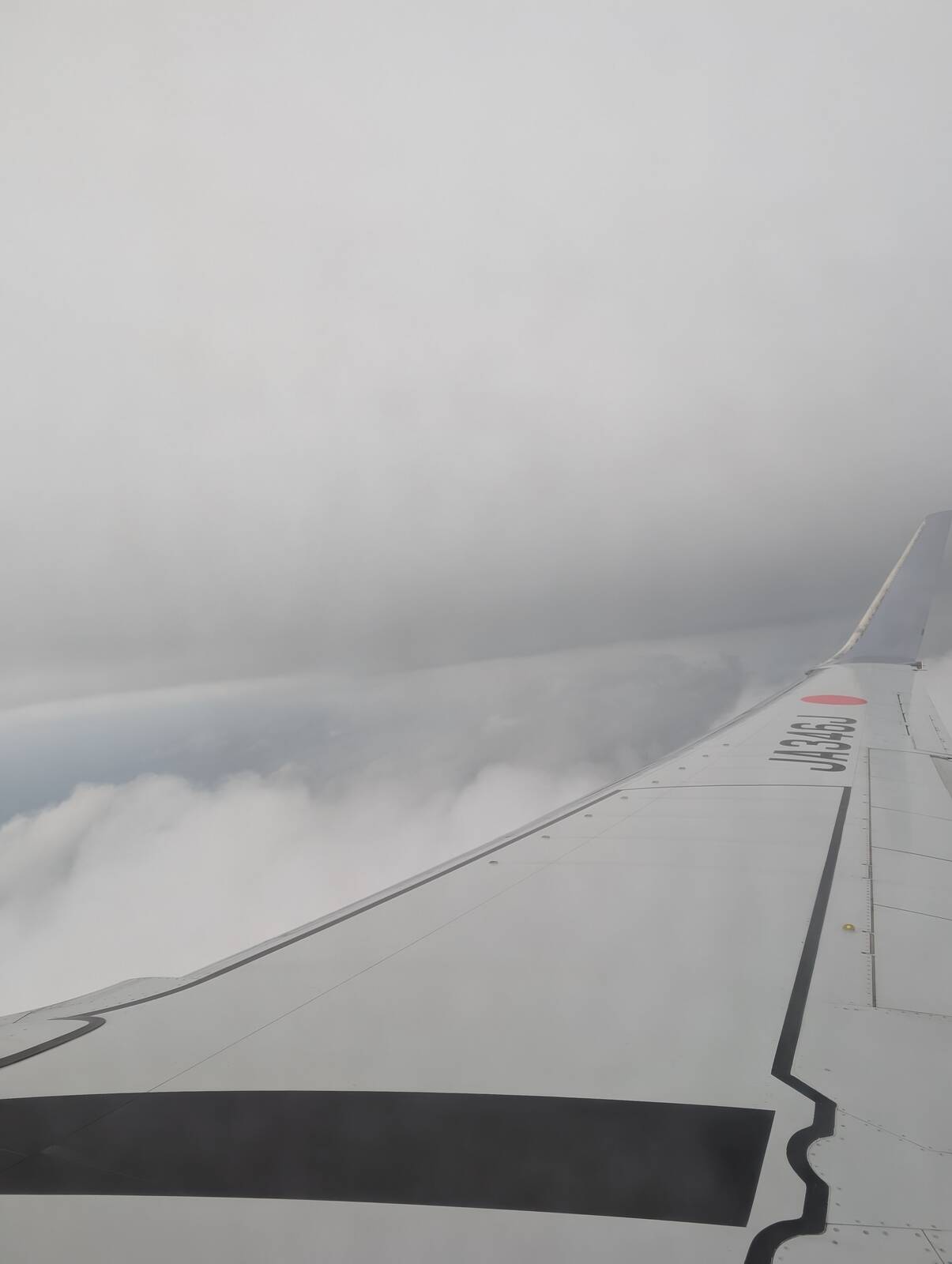 現在の空模様