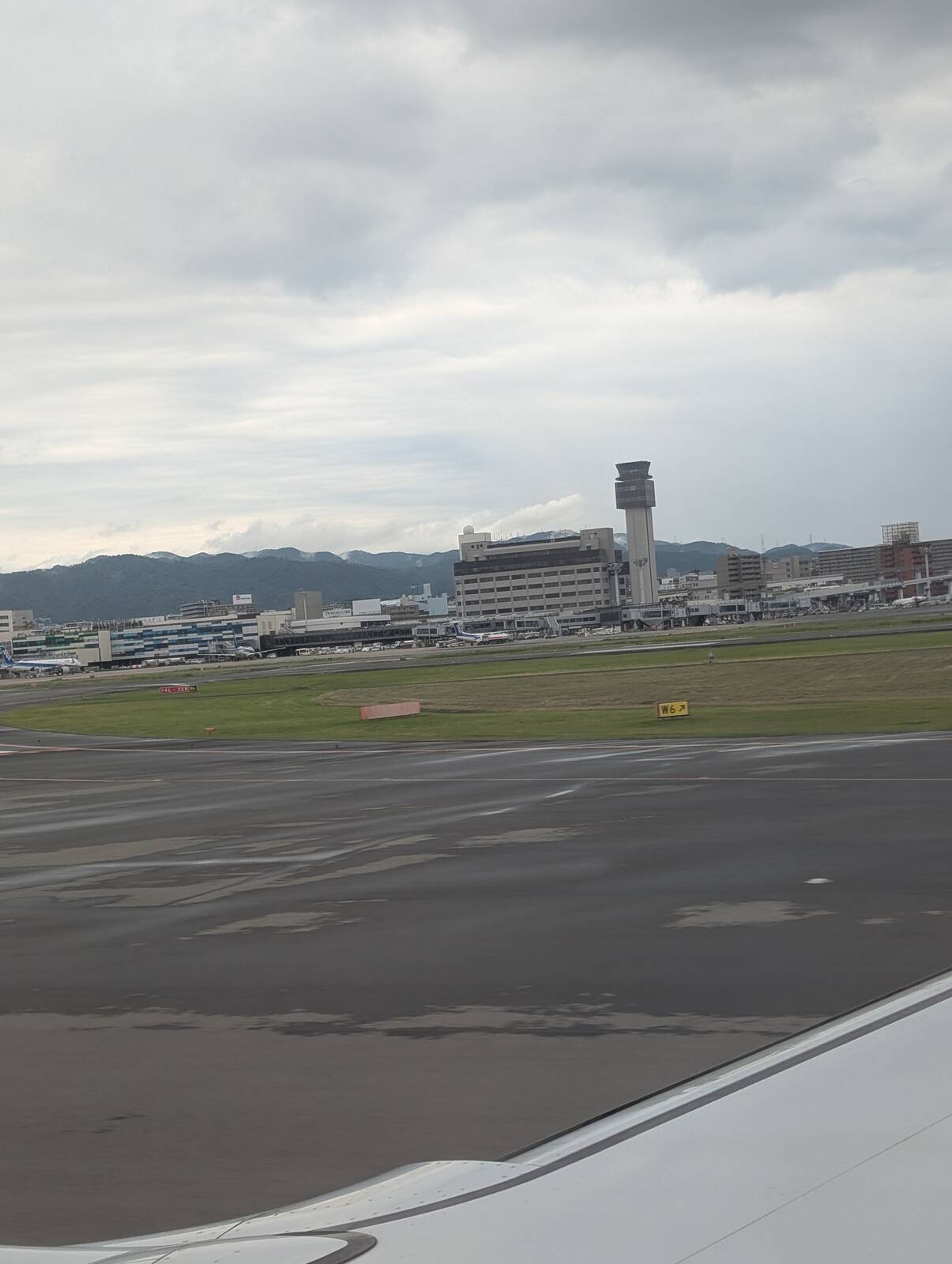 伊丹空港着