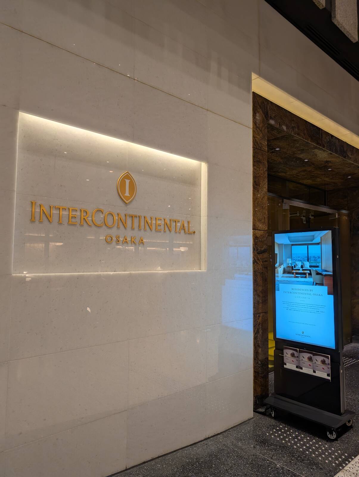INTERCONTINENTAL OSAKA