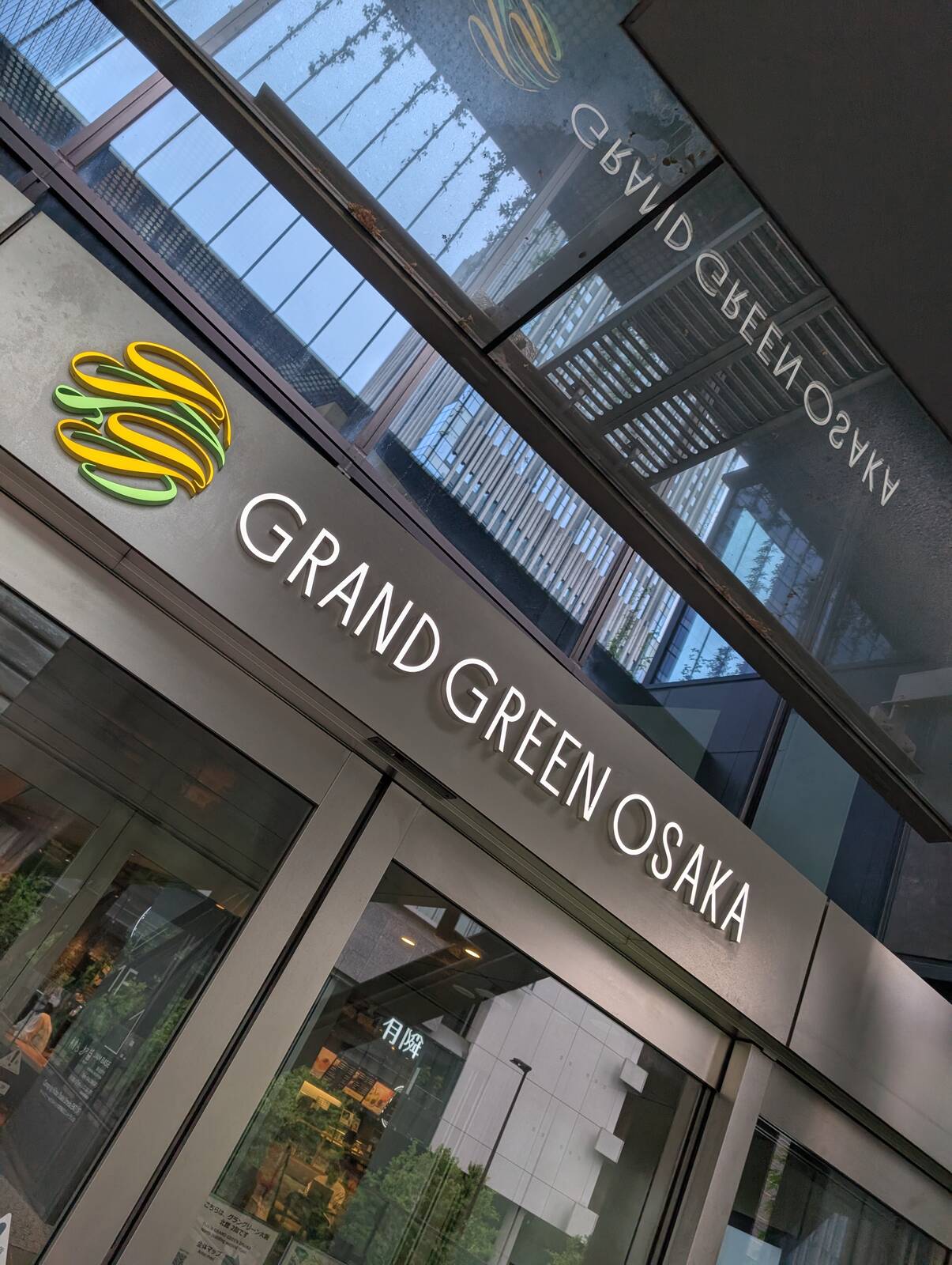 GRAND GREEN OSAKA