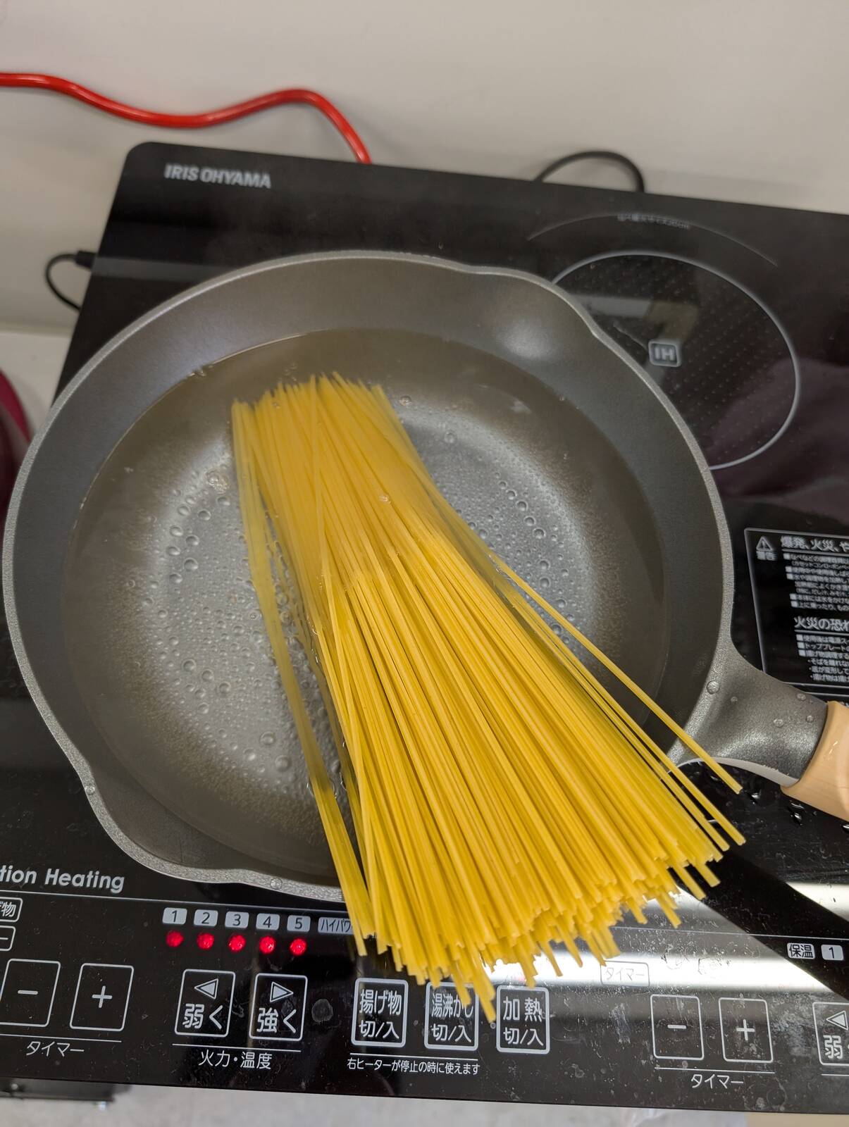フライパンで調理