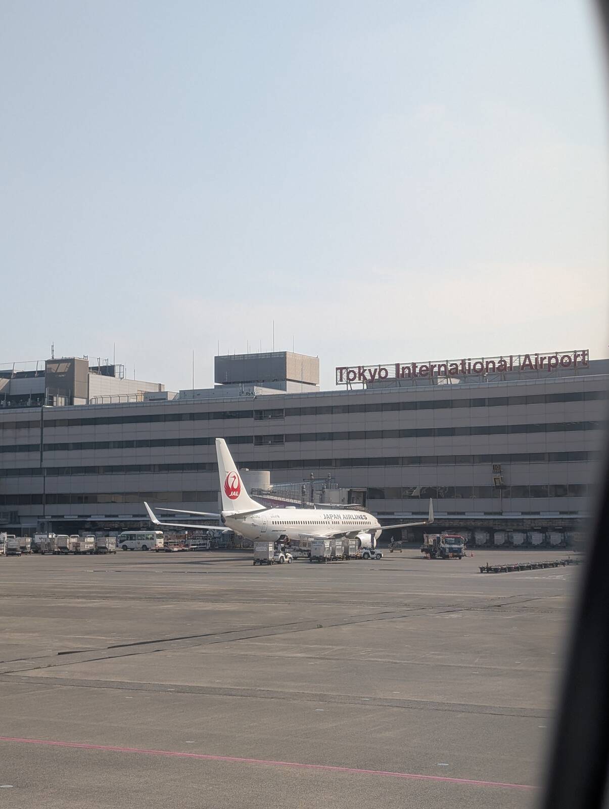 羽田空港着