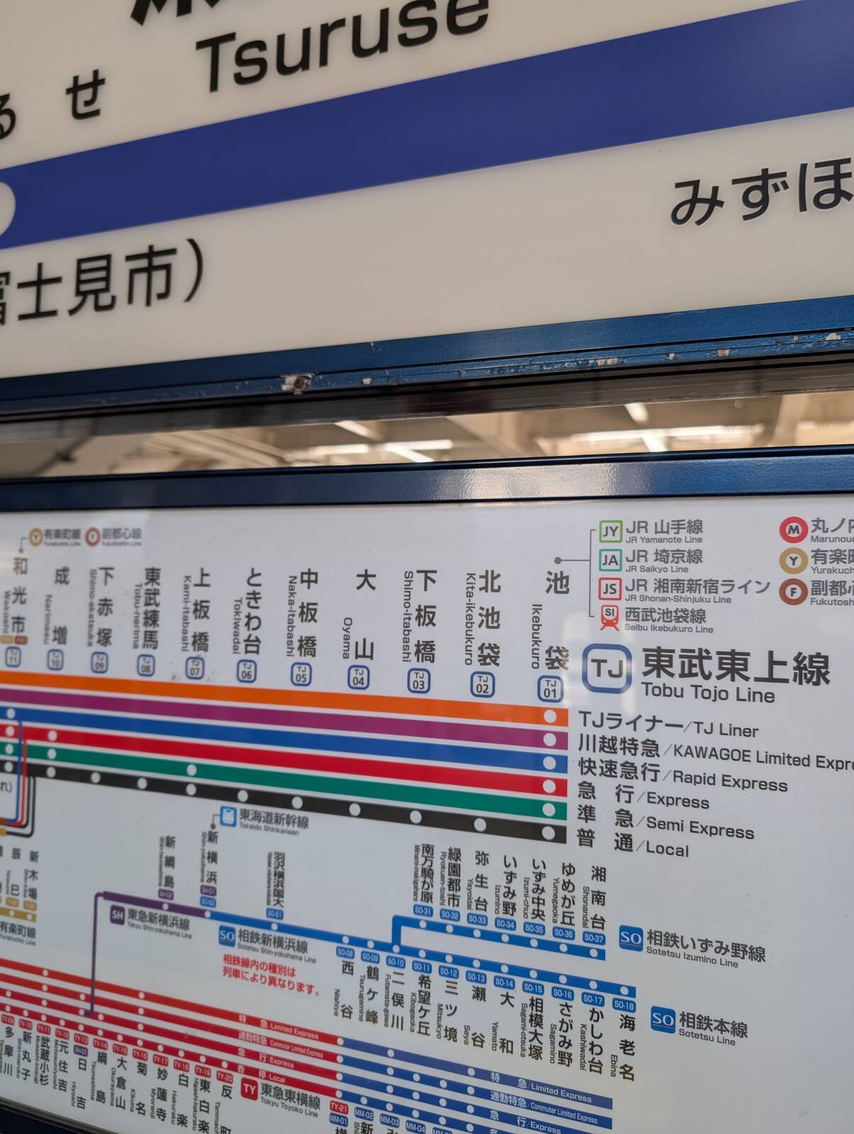 東武東上線の路線図