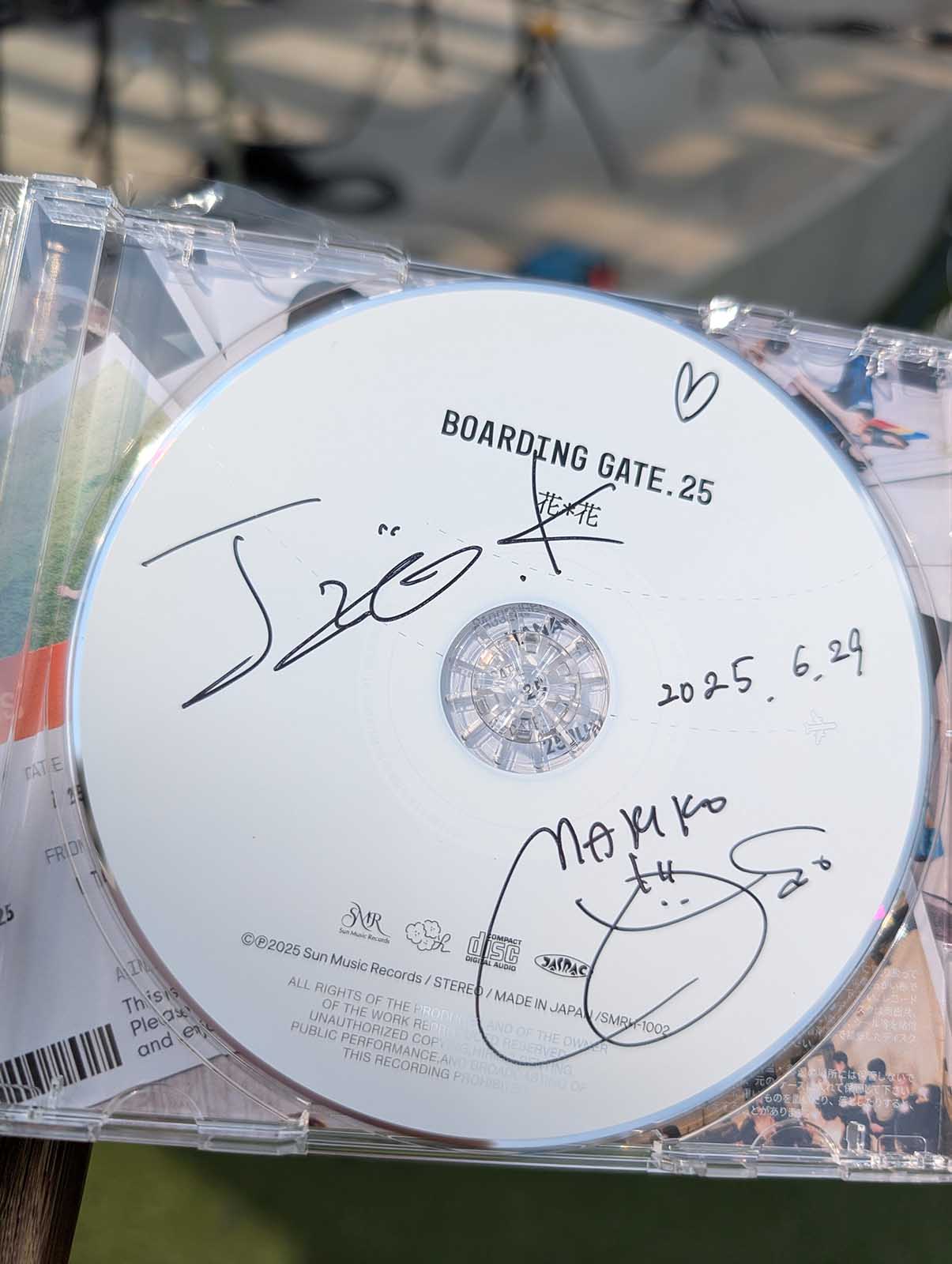 サイン入りCD