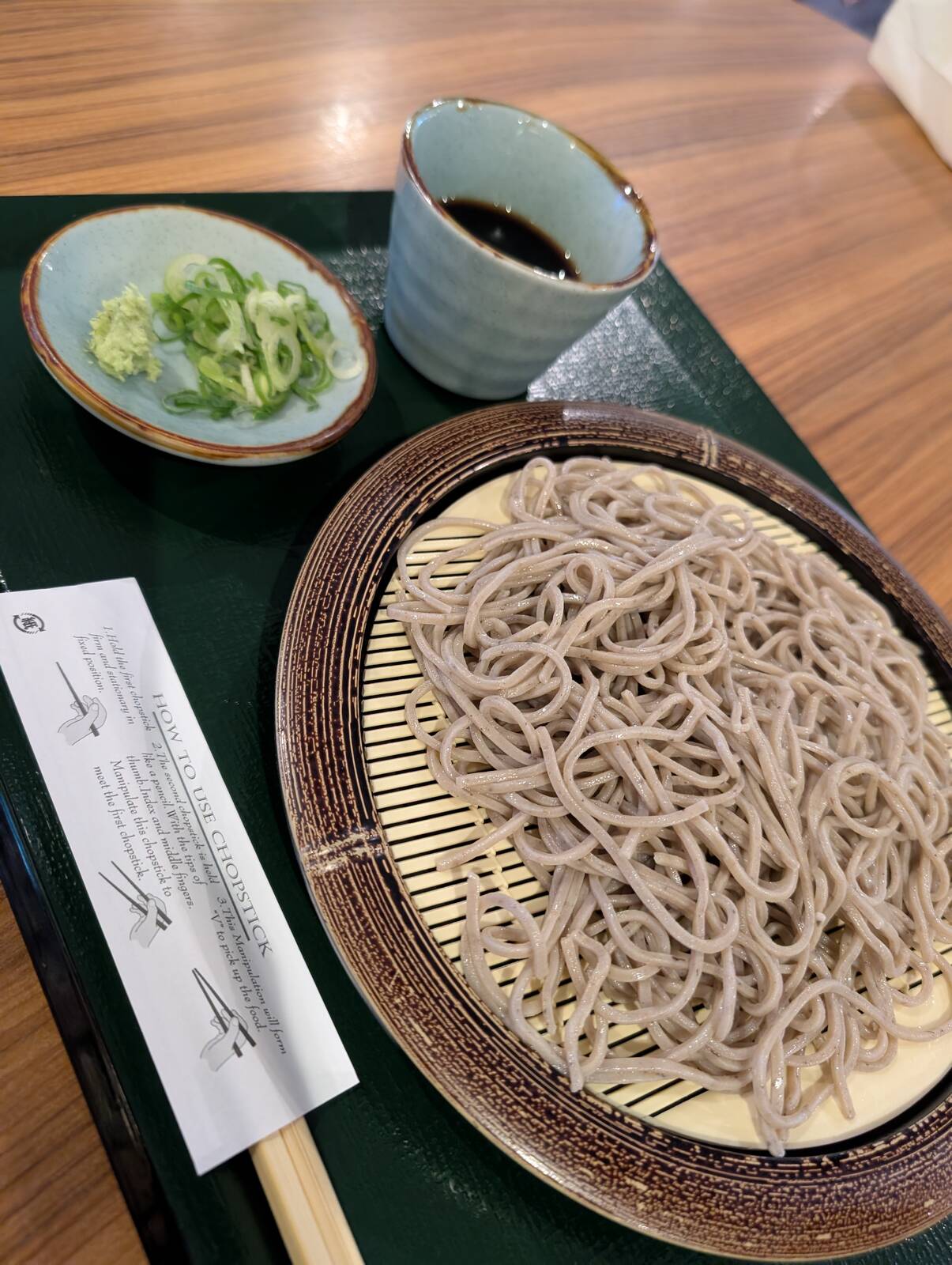 本日の夕食