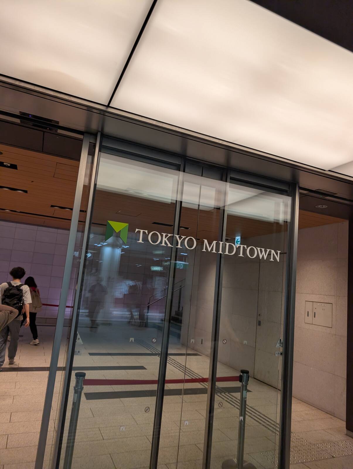 TOKYO MIDTOWN