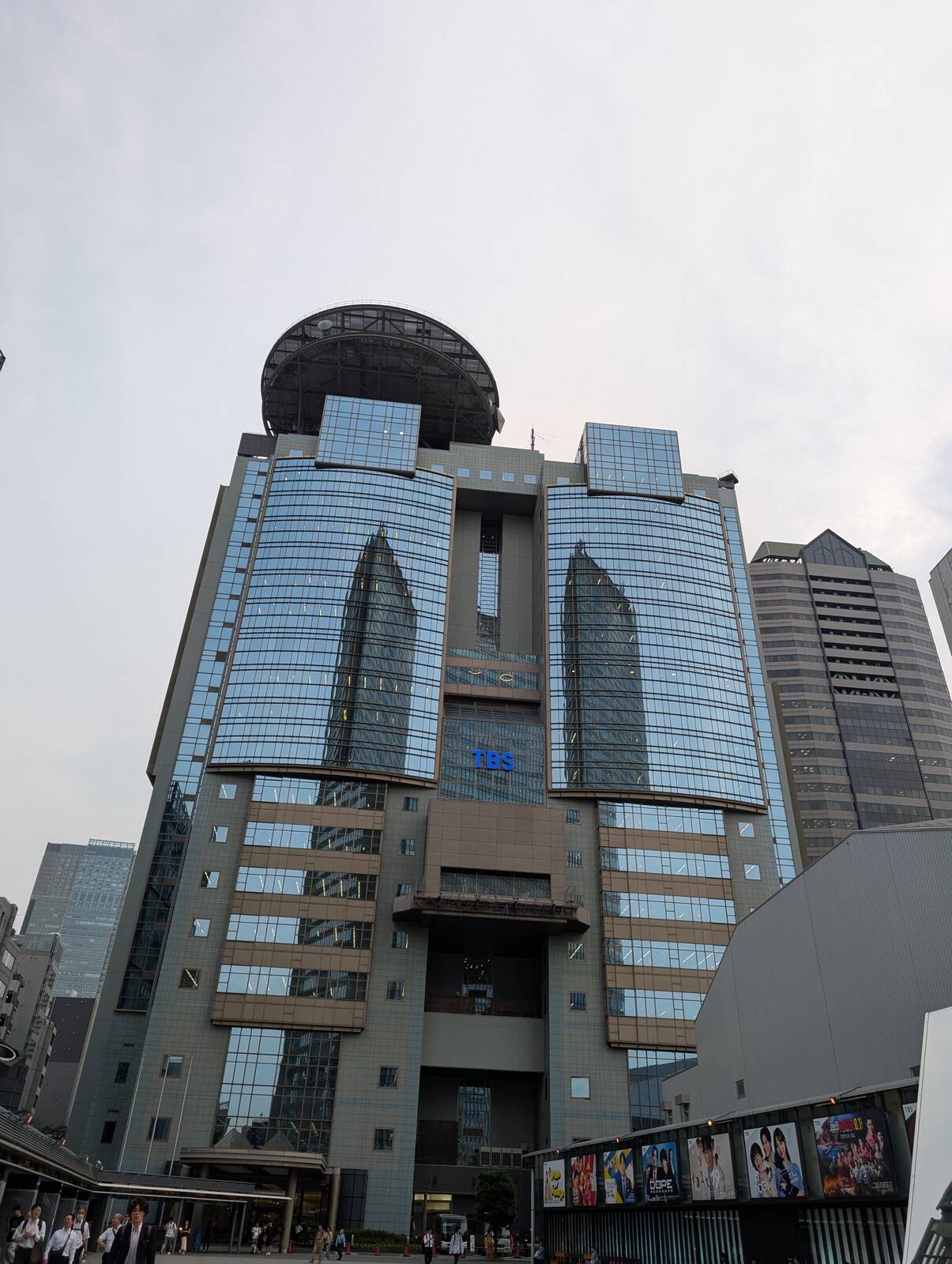 TBS本社