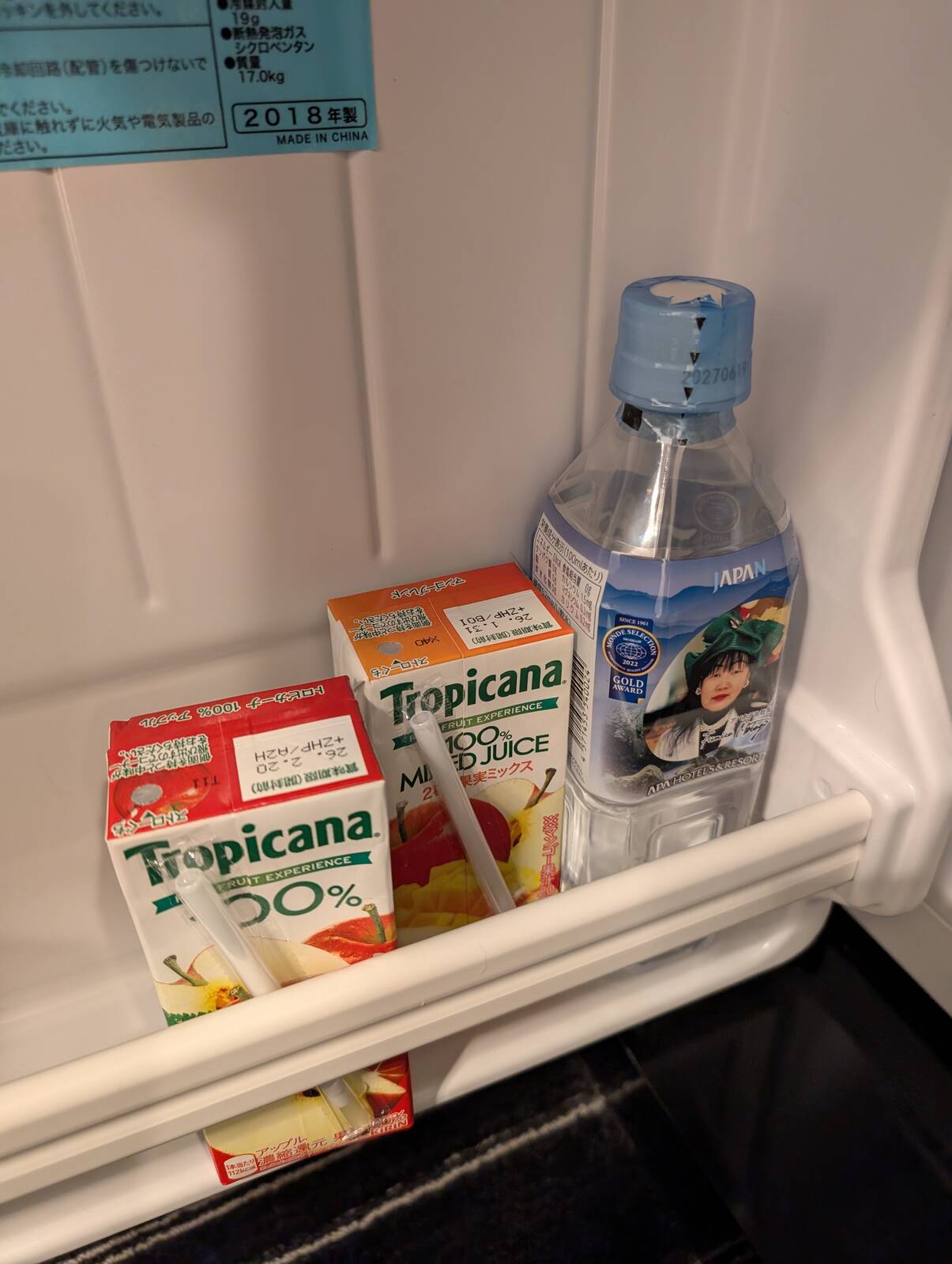 ジュースと水