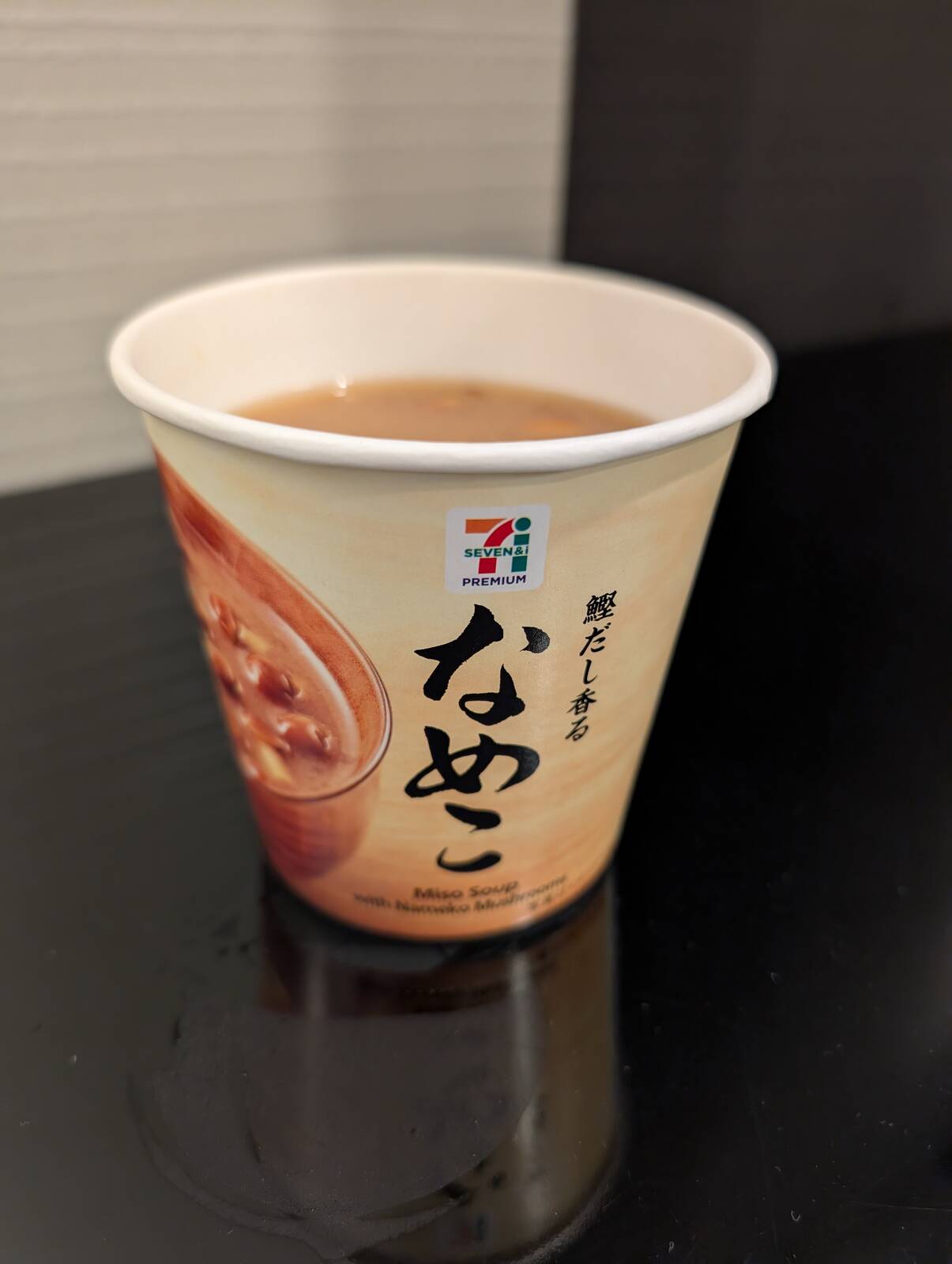 本日の朝食