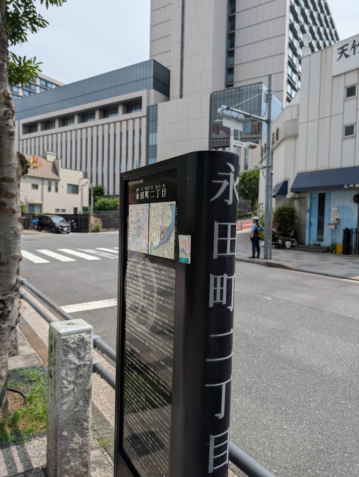行動開始