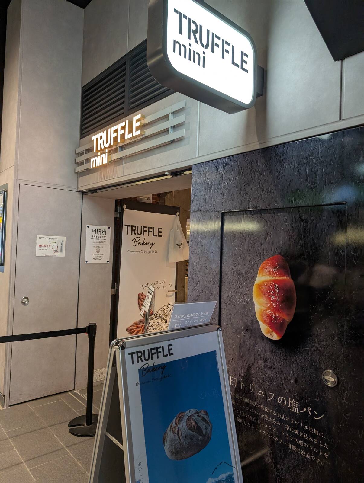 TRUFFLE mini