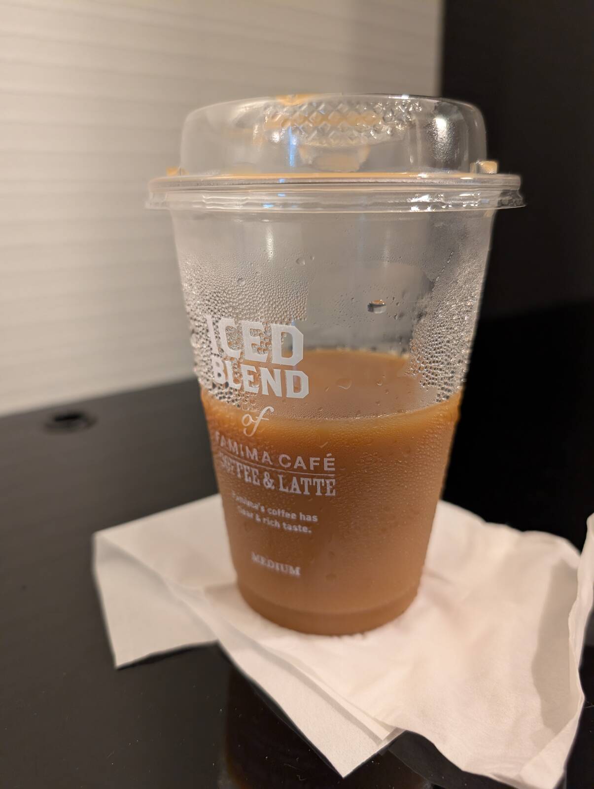 ファミマのコーヒー