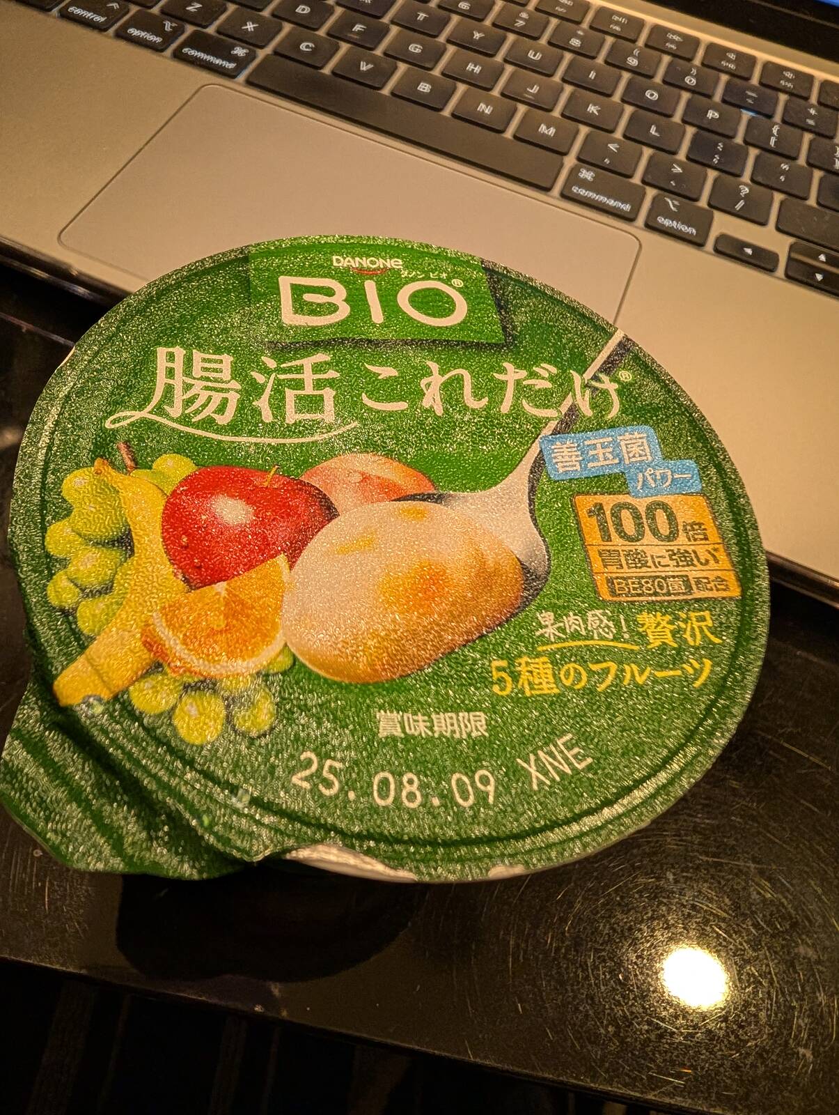 本日のデザート