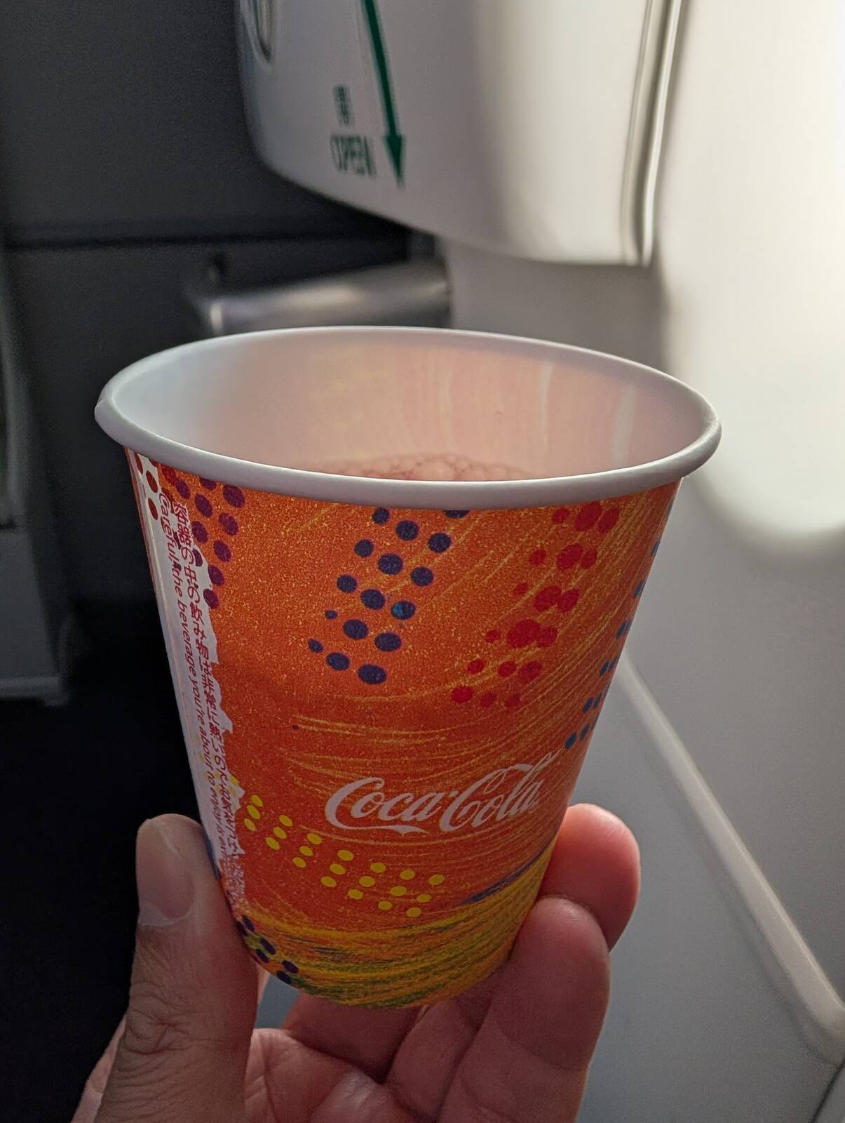 本日のドリンク