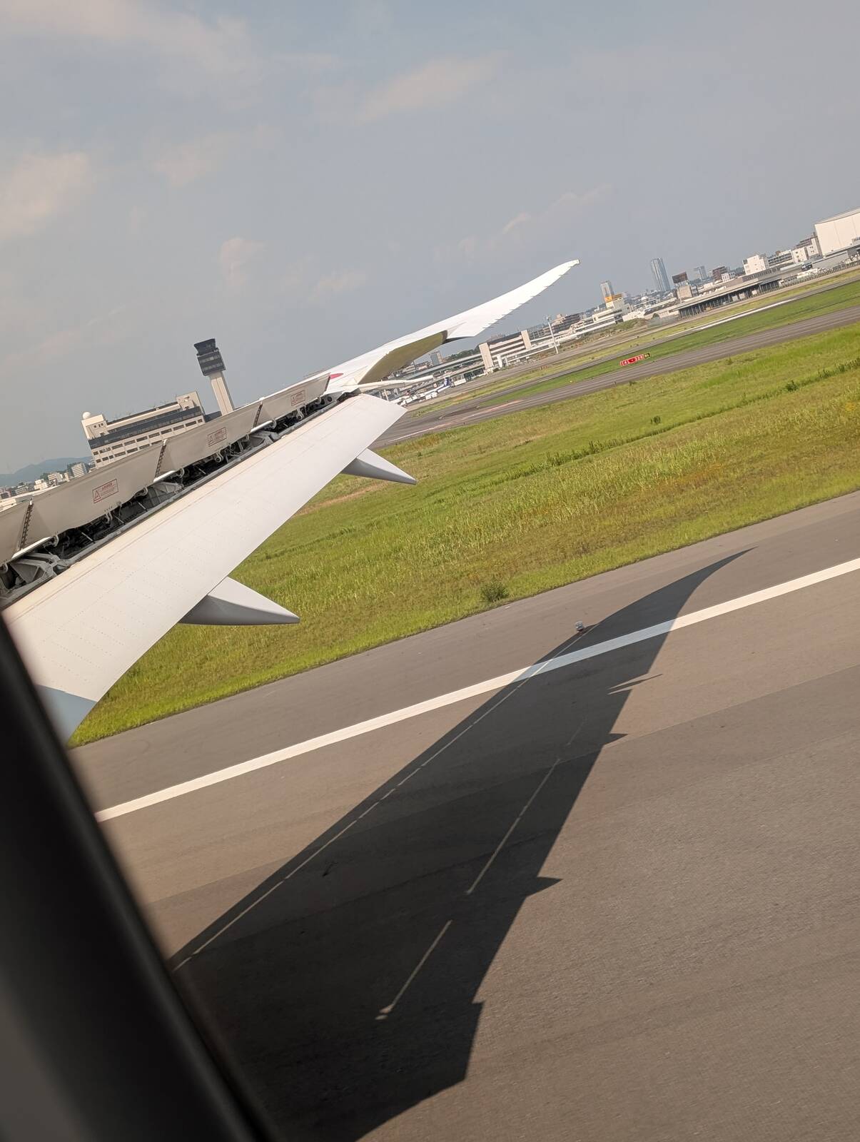 伊丹空港着