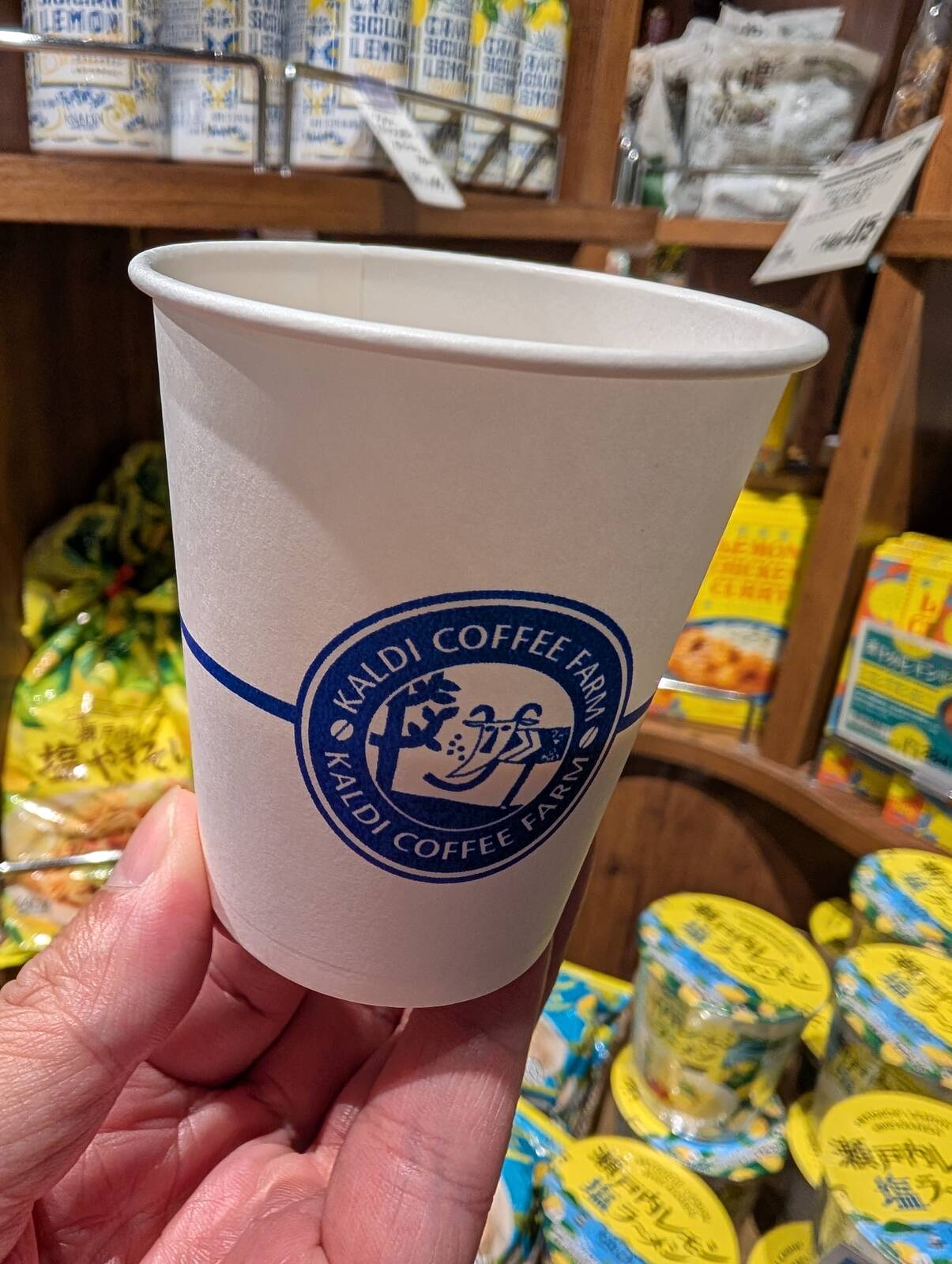 本日のコーヒー