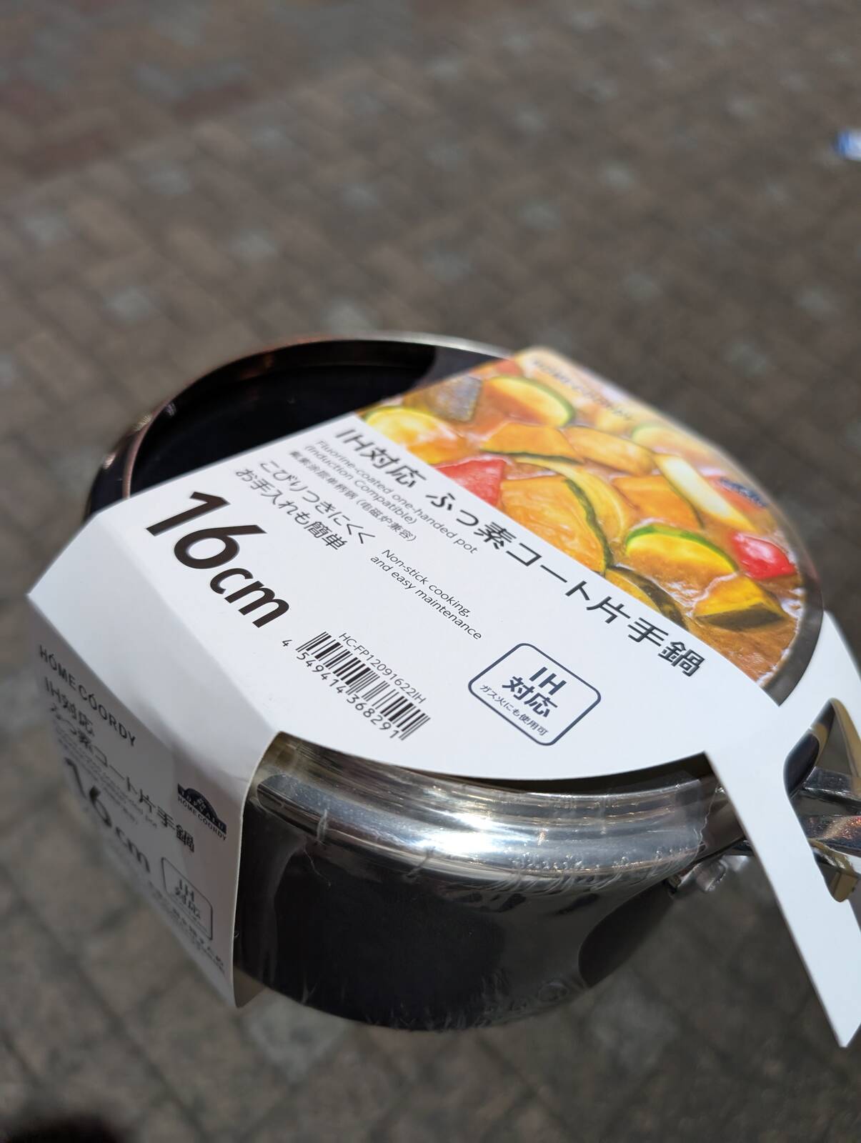 本日のお買い物