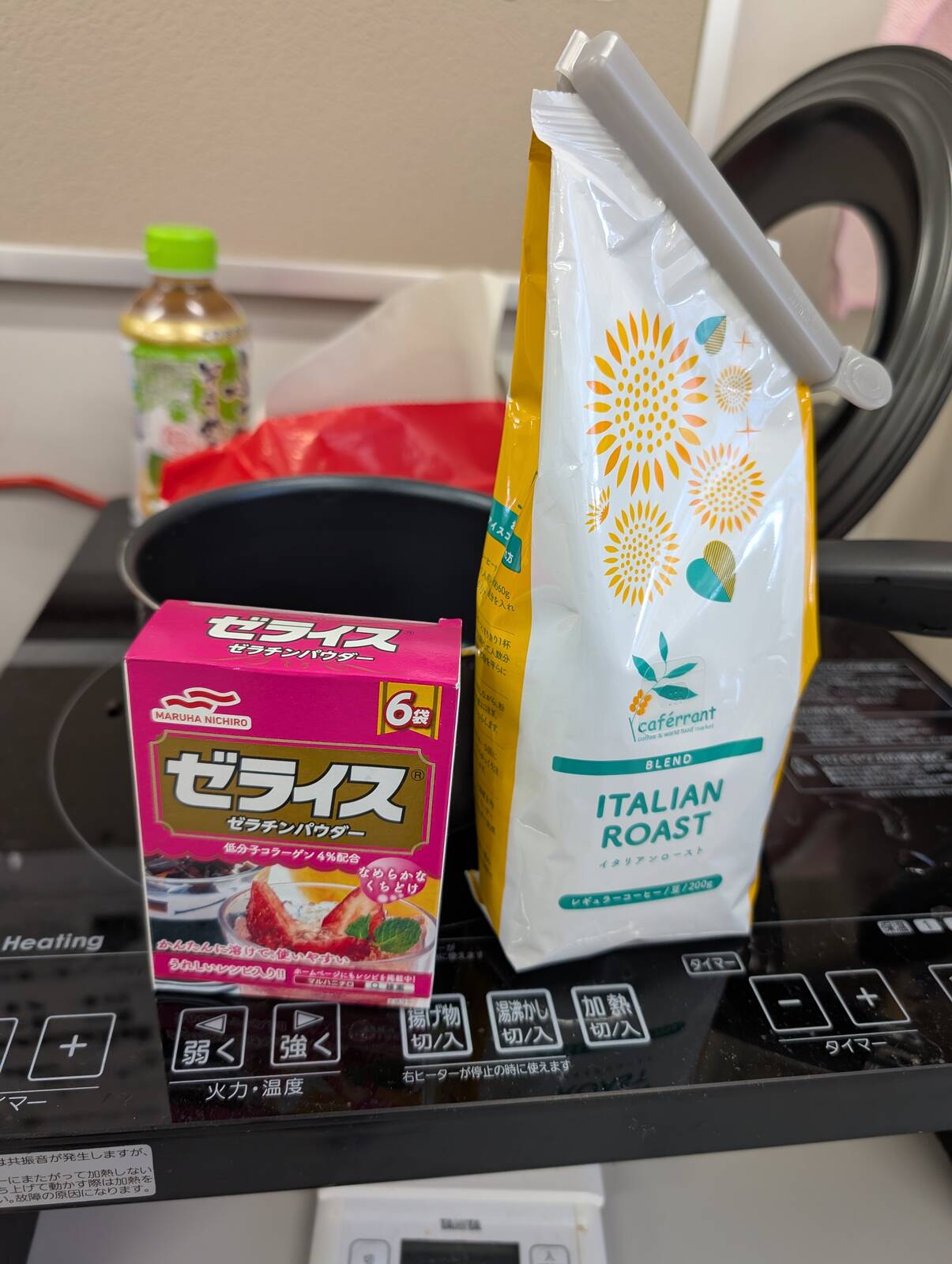 コーヒーゼリーの材料