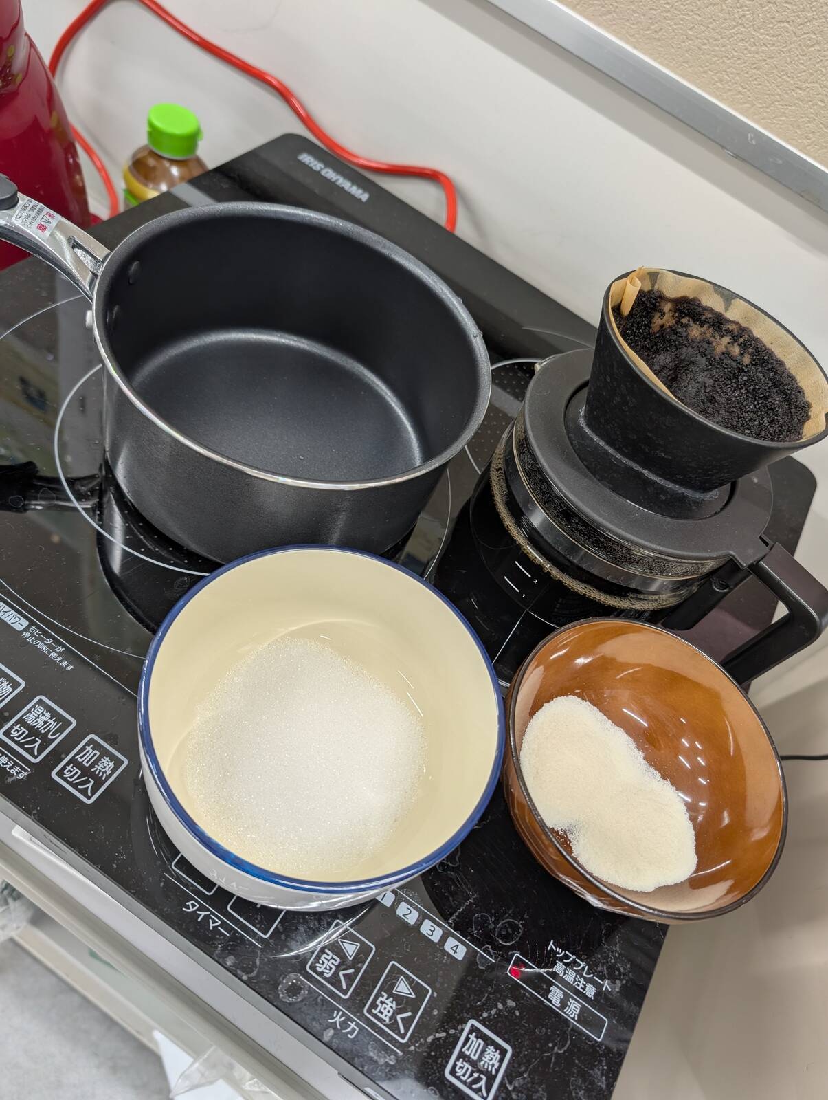 コーヒーゼリーの作成