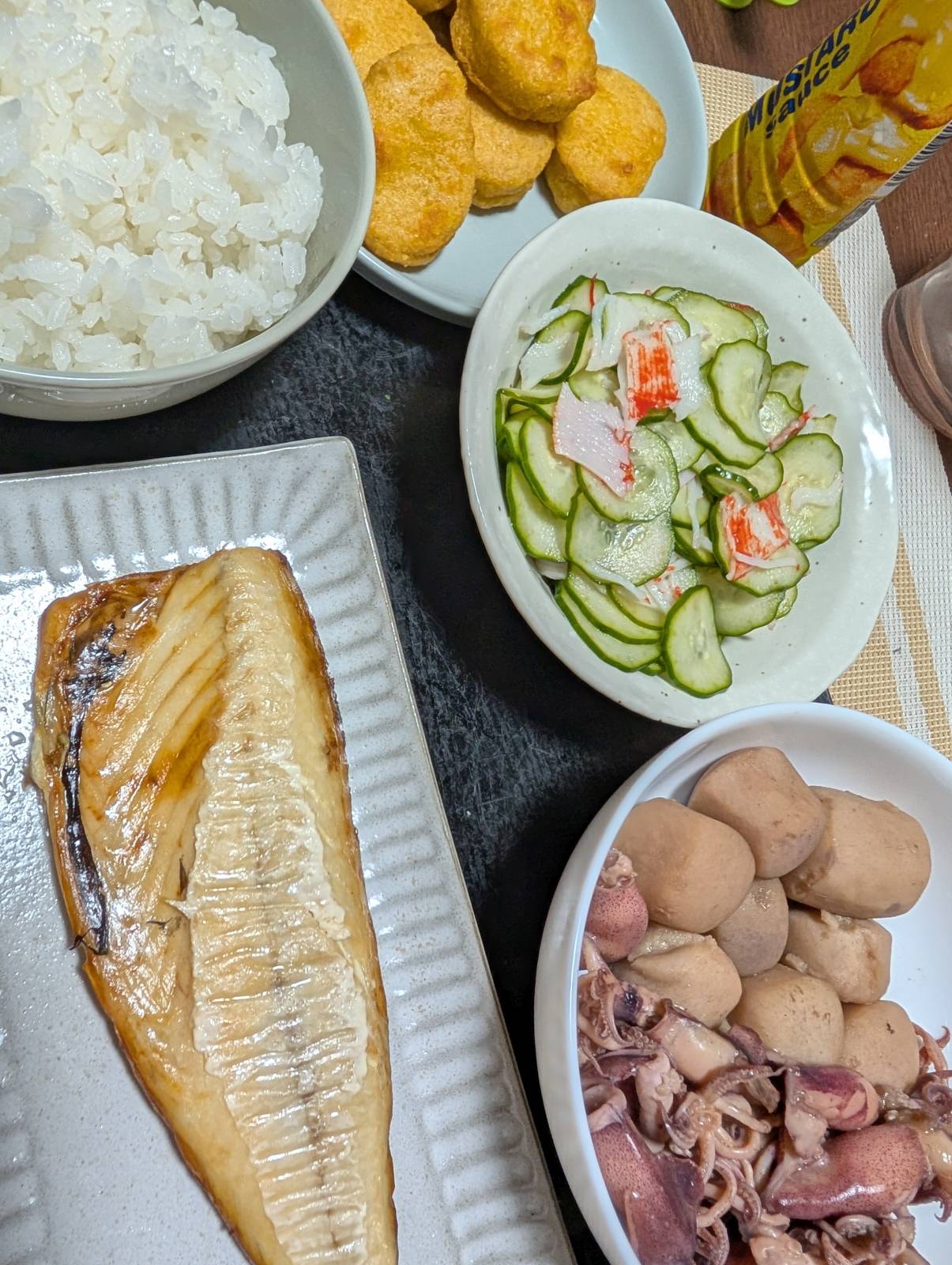 本日の夕食
