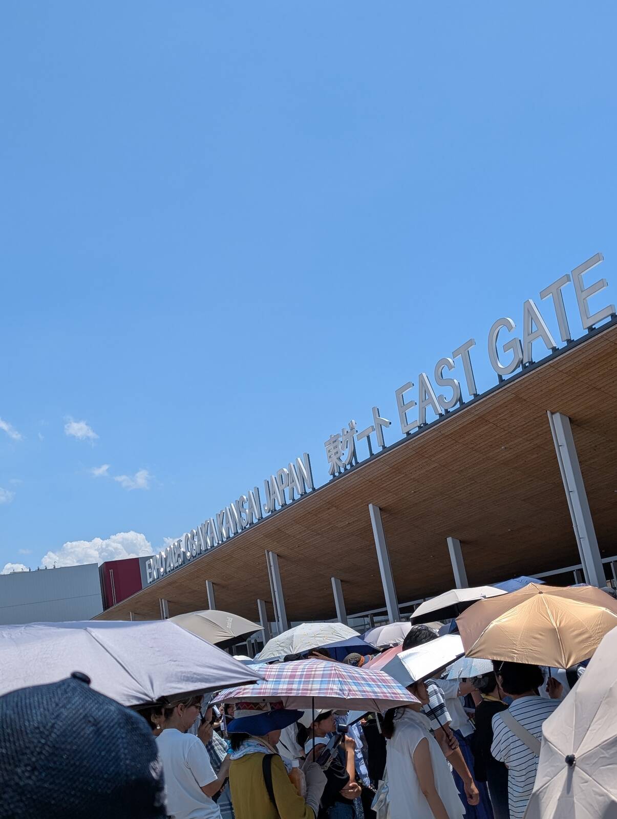 東ゲート前