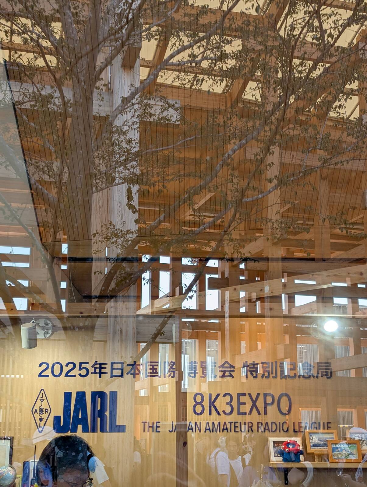 8K3EXPO