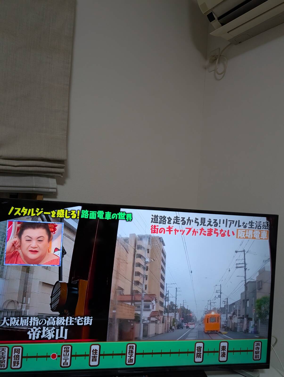 阪堺電車の風景