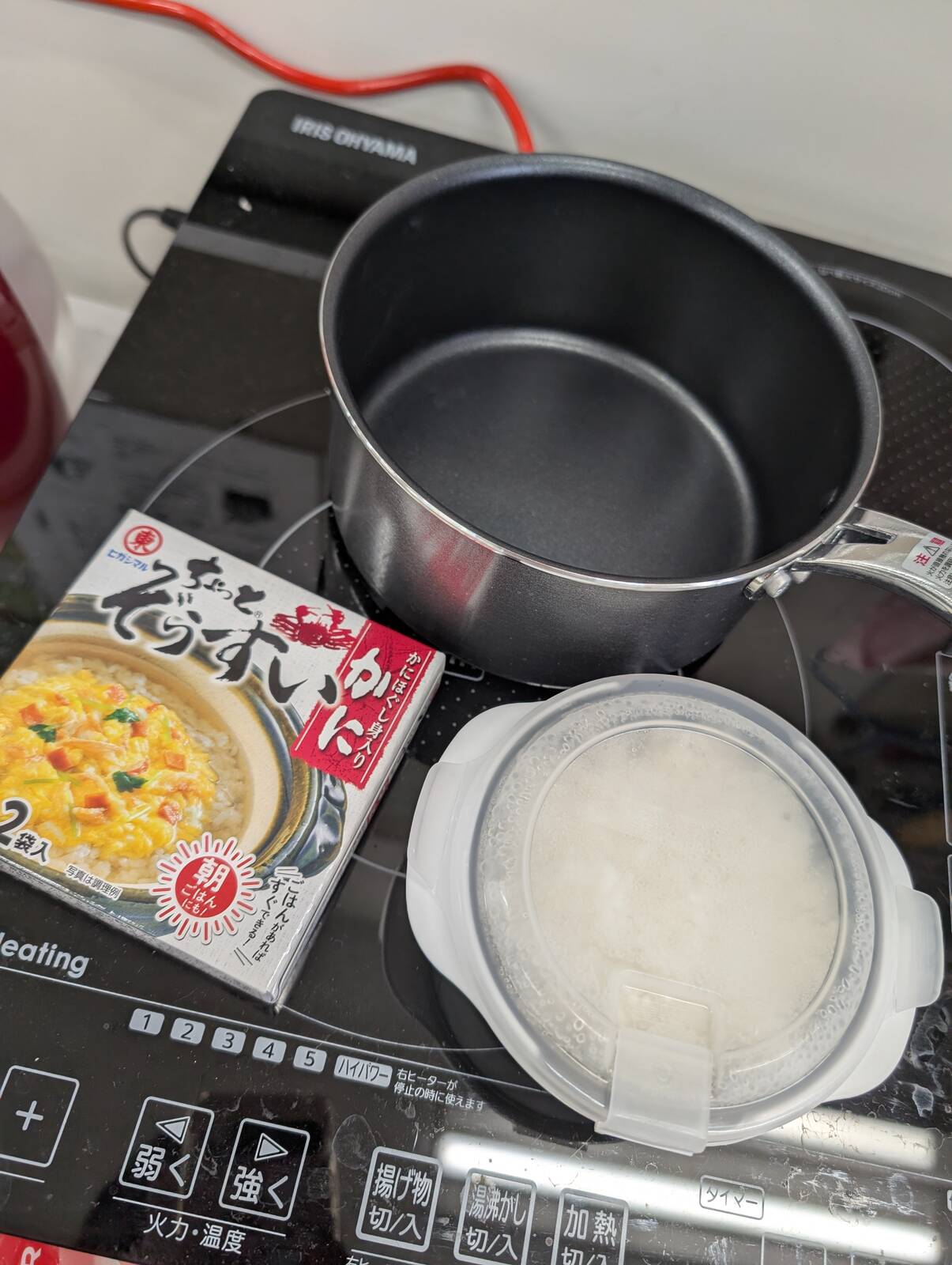 雑炊の料理