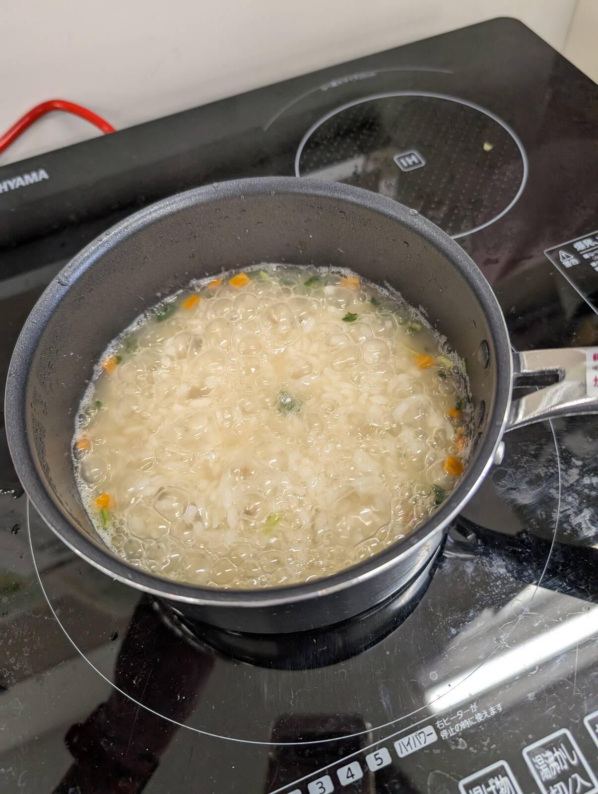 本日の昼食２