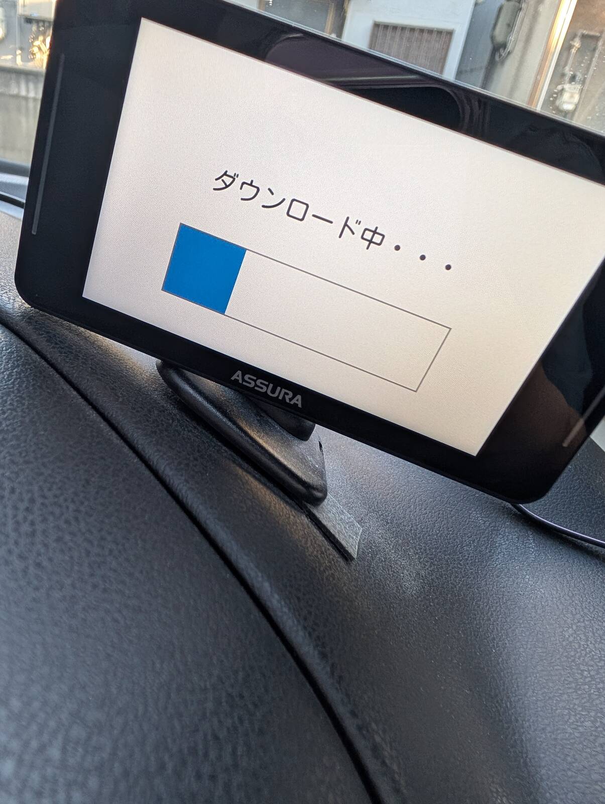 レーダー探知機のデータ更新